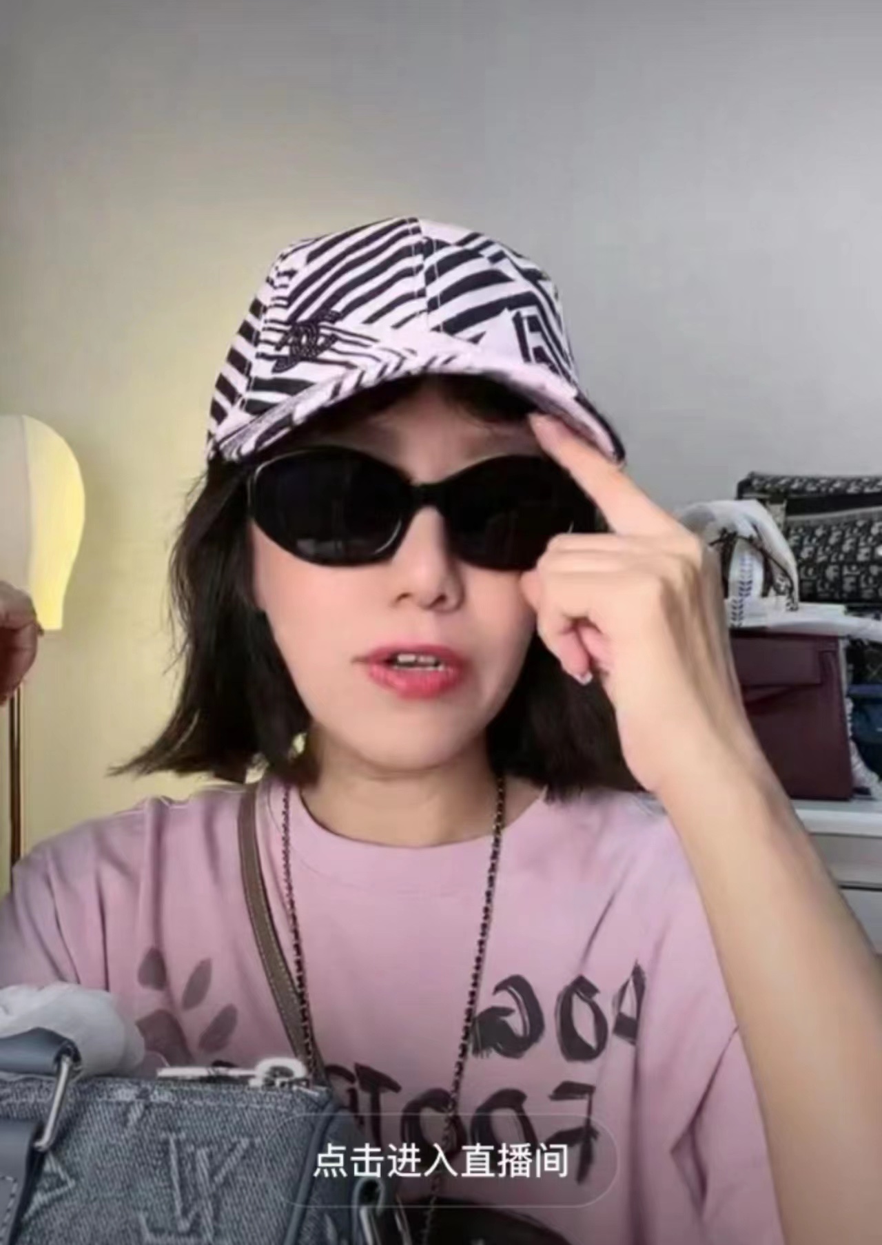 샤넬 모자 82197 Chanel Cap