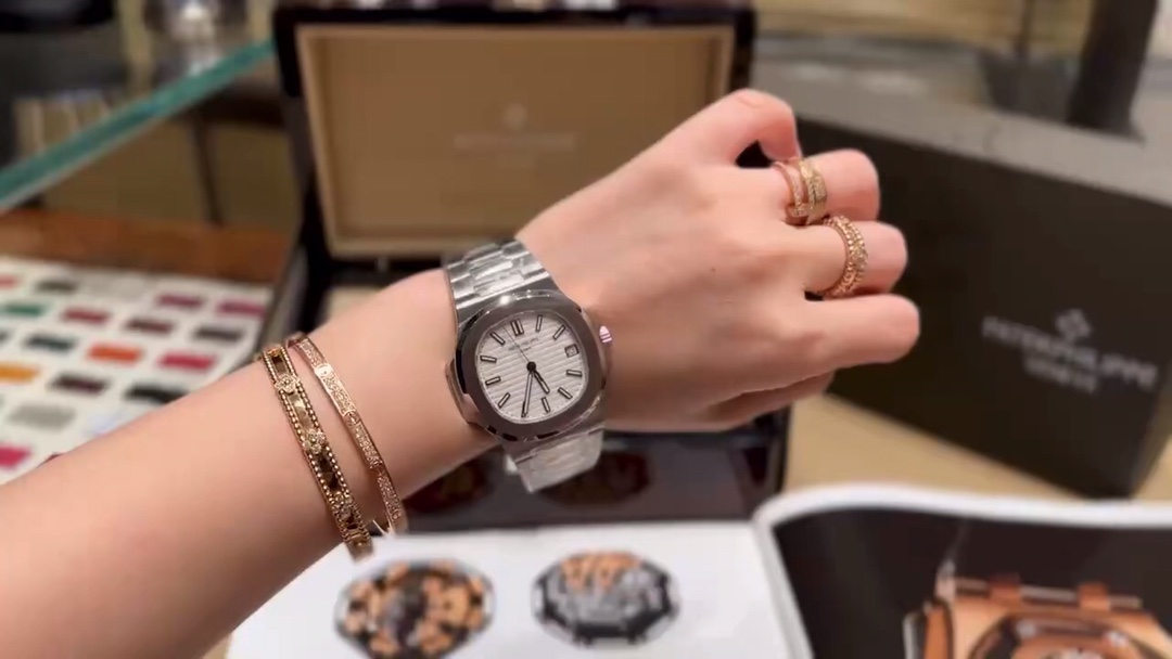 Nautilus Quadrante Bianco