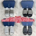 7 Star Collection
 Dior Copy
 Shoes Sandals Slippers Beige Black Printing Cowhide Rubber Oblique Sweatpants