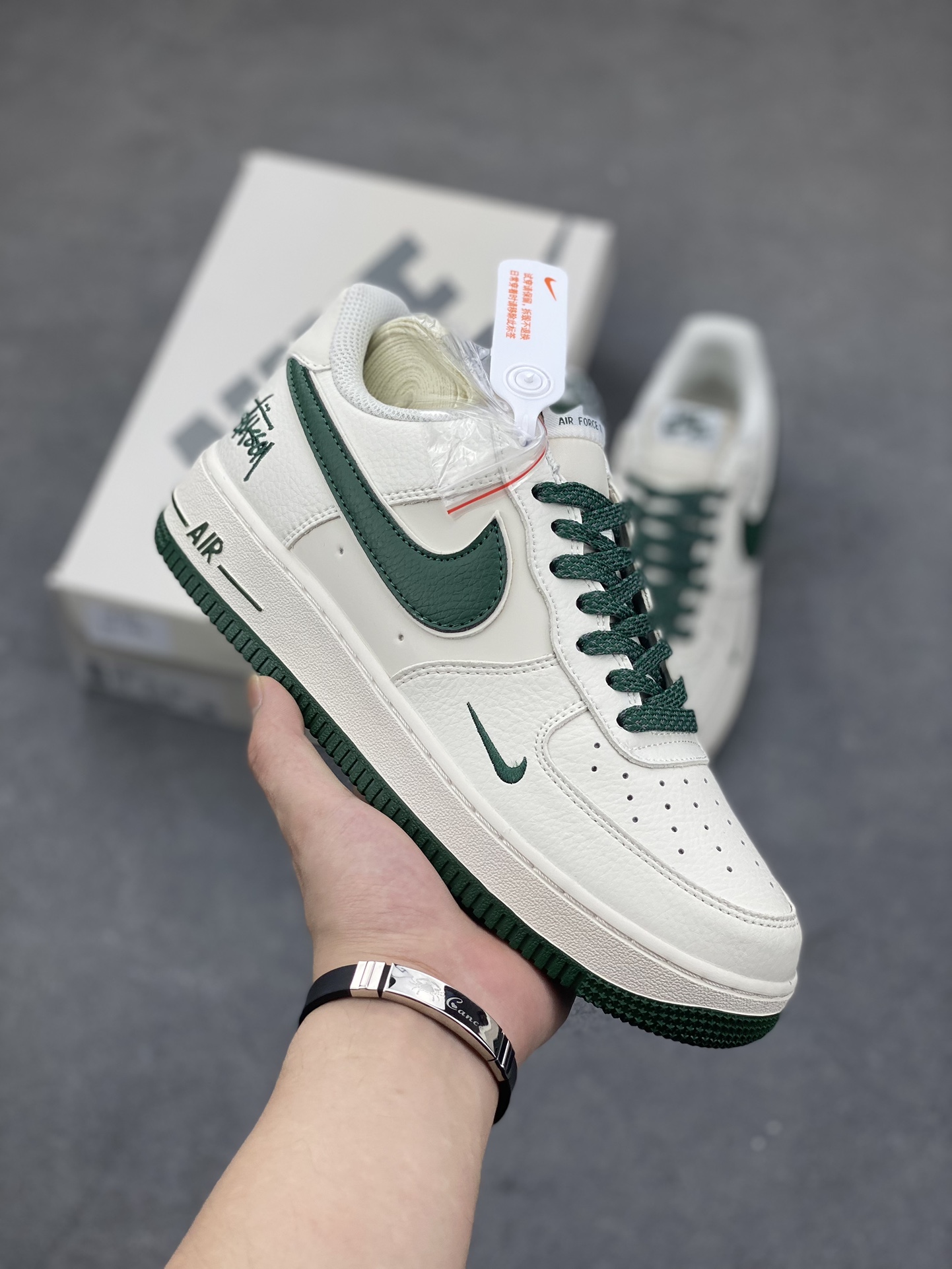 Nike Air Force 1 '07 Low Stussy Collab White Green Limited Edition 2 i1688321414 9921 0