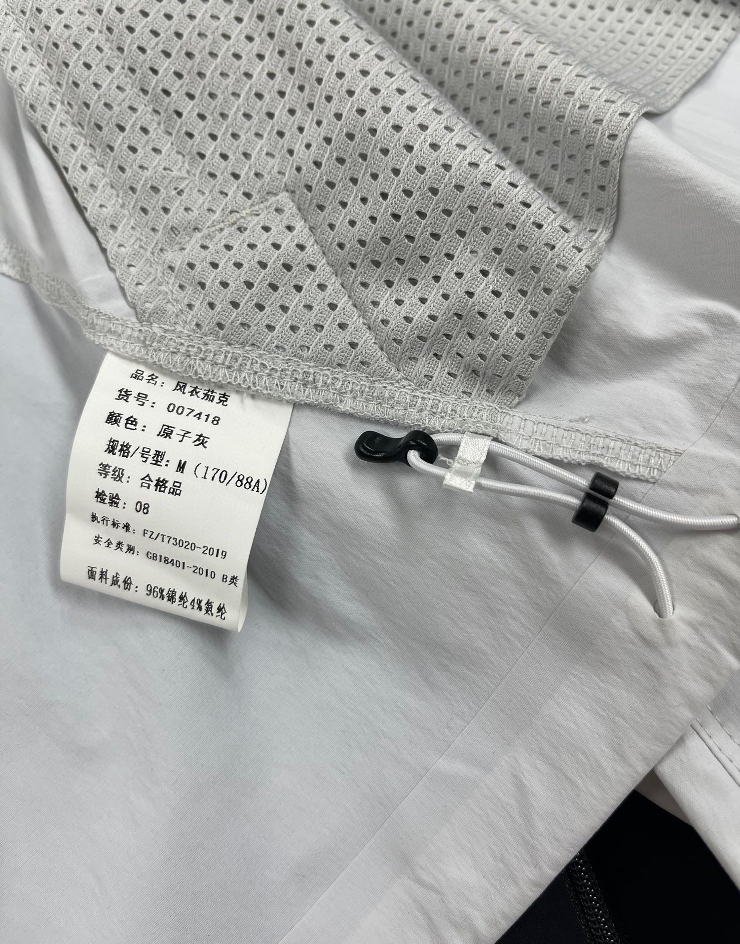 路易威登 Louis Vuitton 高定典藏名品高定成衣时装外套连衣裙衬衫T恤 #C62FC136 8
