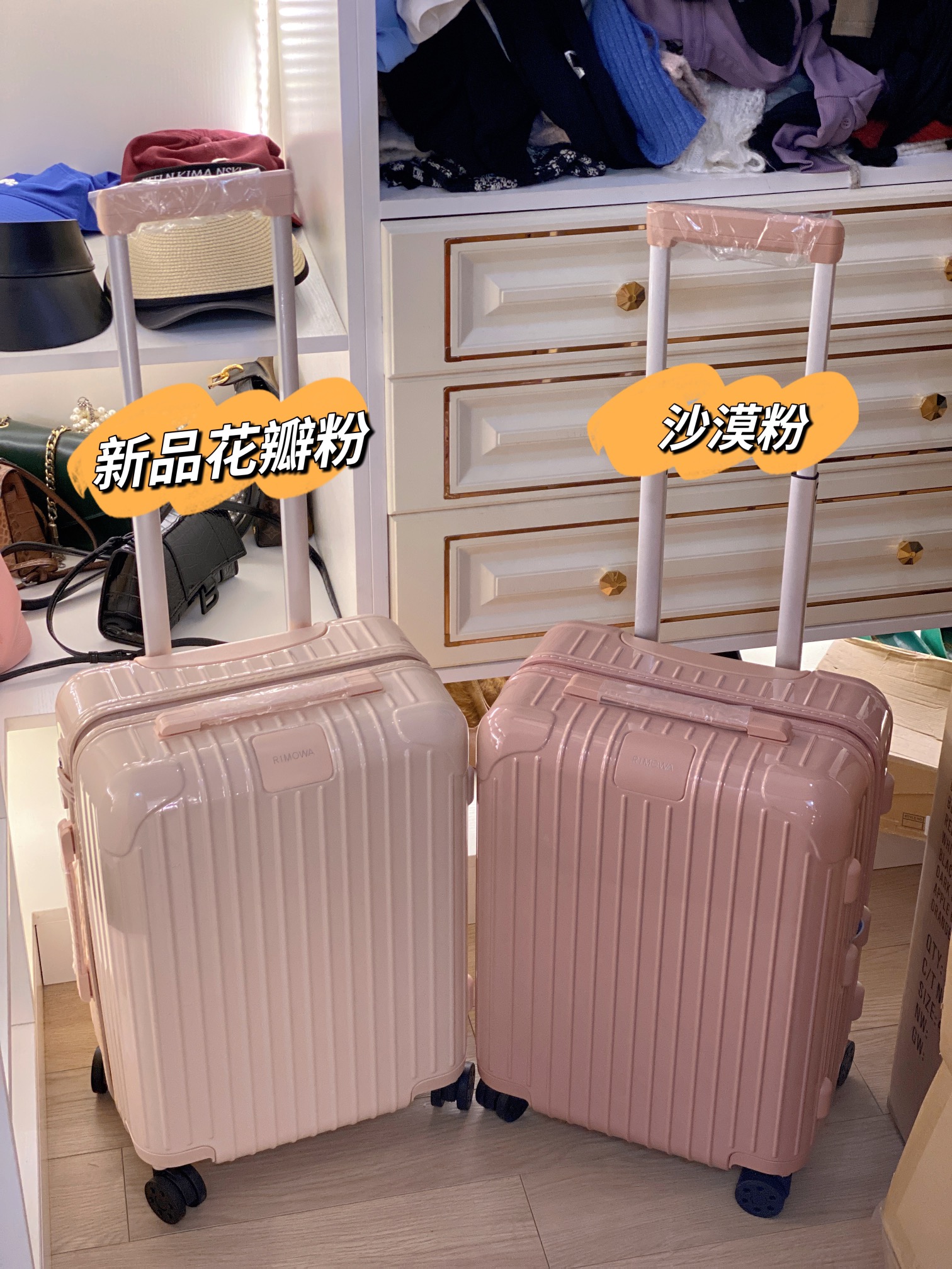 🔥 Nuevo producto rimowa maleta rosa pétalo / maleta de mano / maleta de viaje / maleta de facturar / maleta con ruedas…