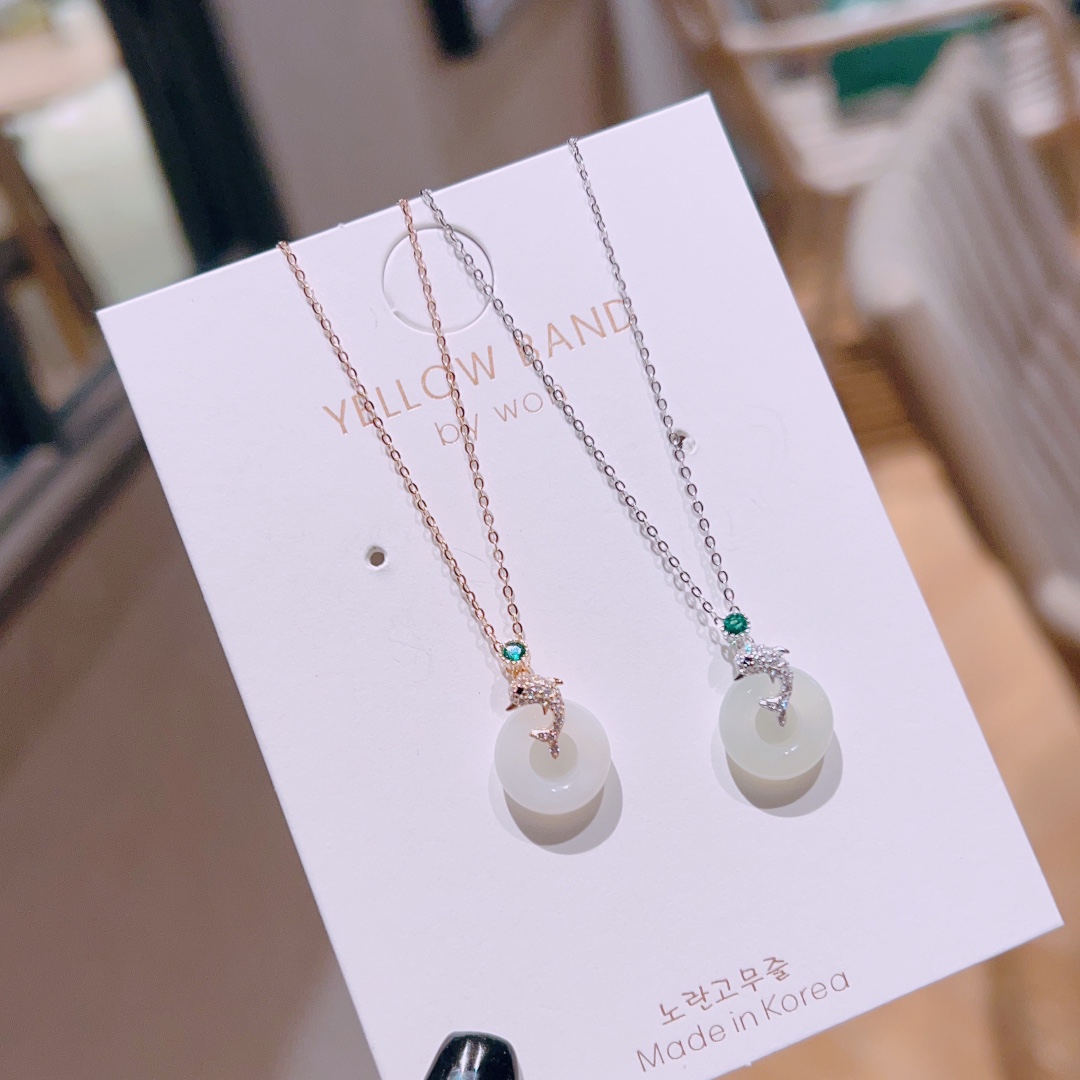 Nickel Free Silver Hetian Jade Necklace Premium New Year Silver