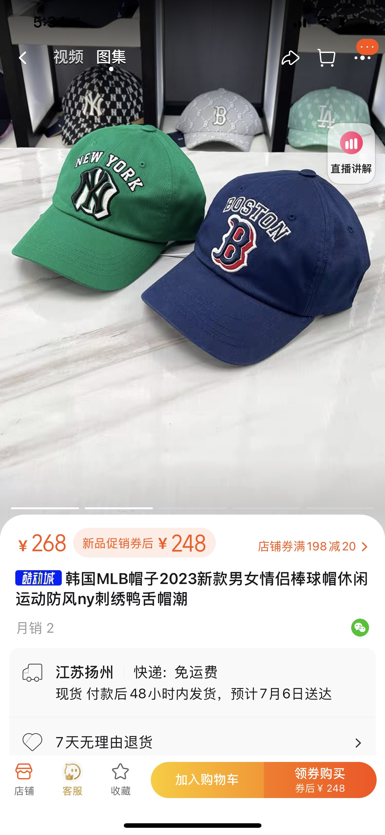 MLB Chapeaux Casquette De Baseball Noir Bleu profond Vert Couleur kaki Rouge Broderie de fleurs Unisexe Tissé Série printemps Peu importe