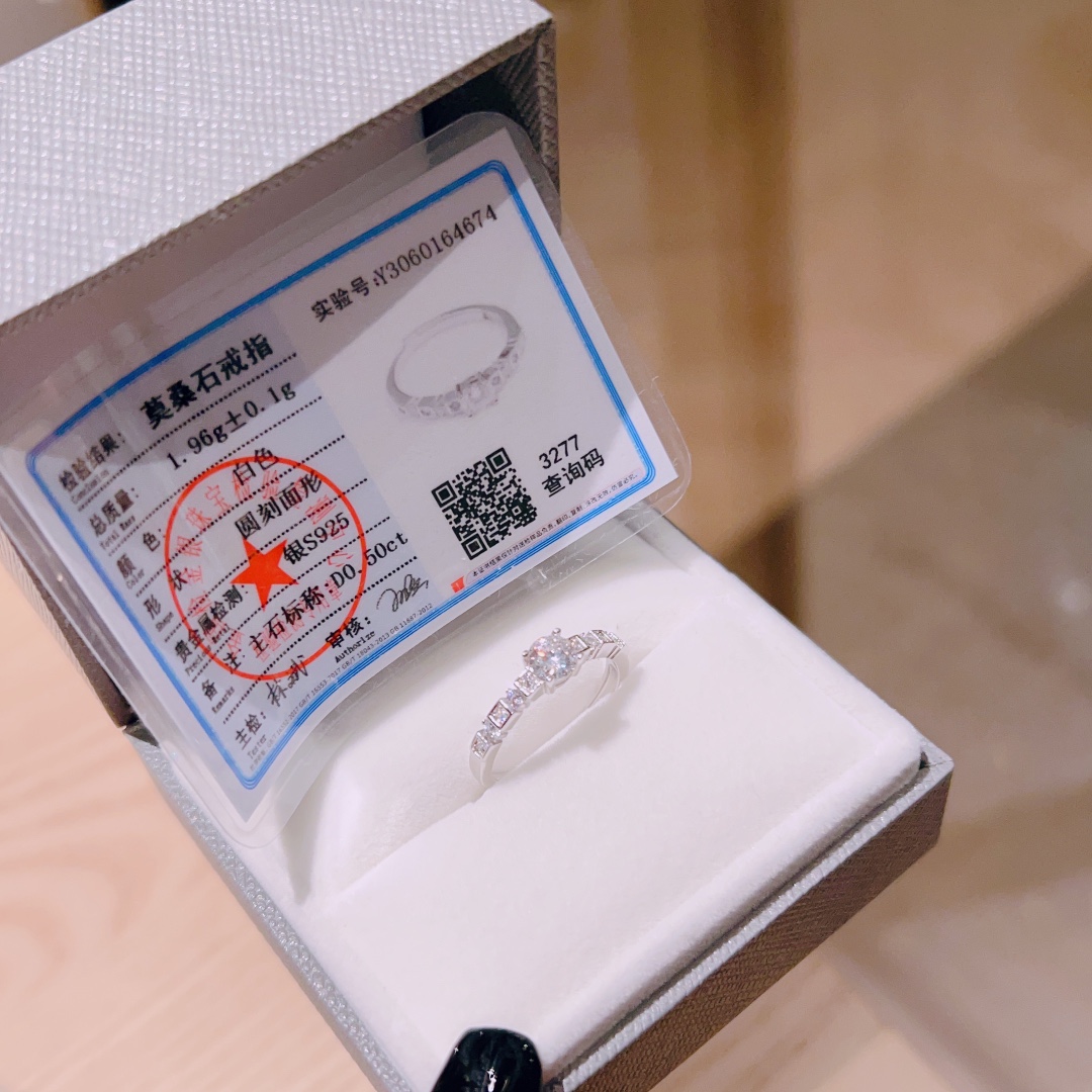 925 Silver Moissanite Ring Ethereal Teacher's Day Gold