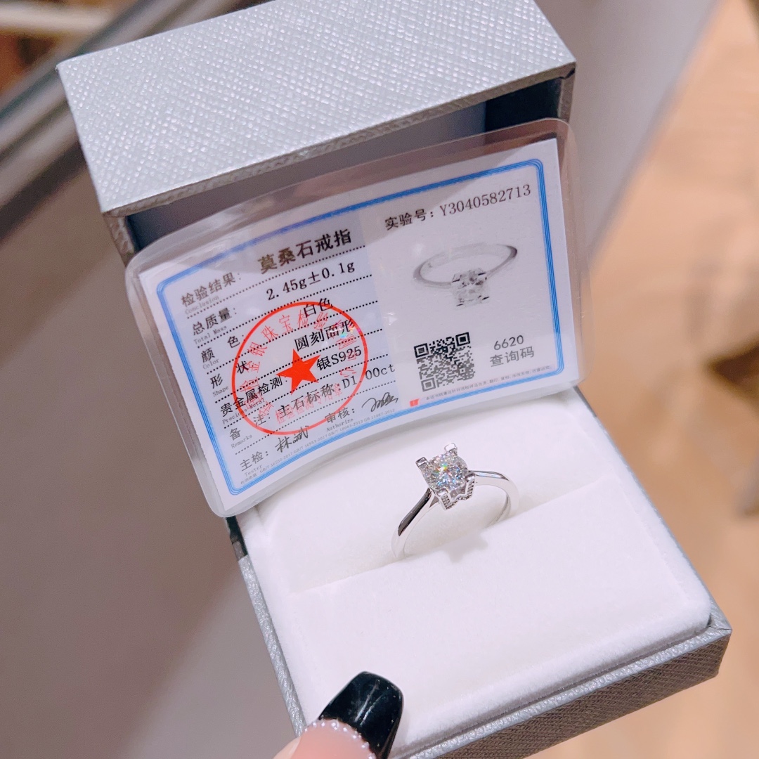 Solid Silver Moissanite Ring Gentle Workplace Silver