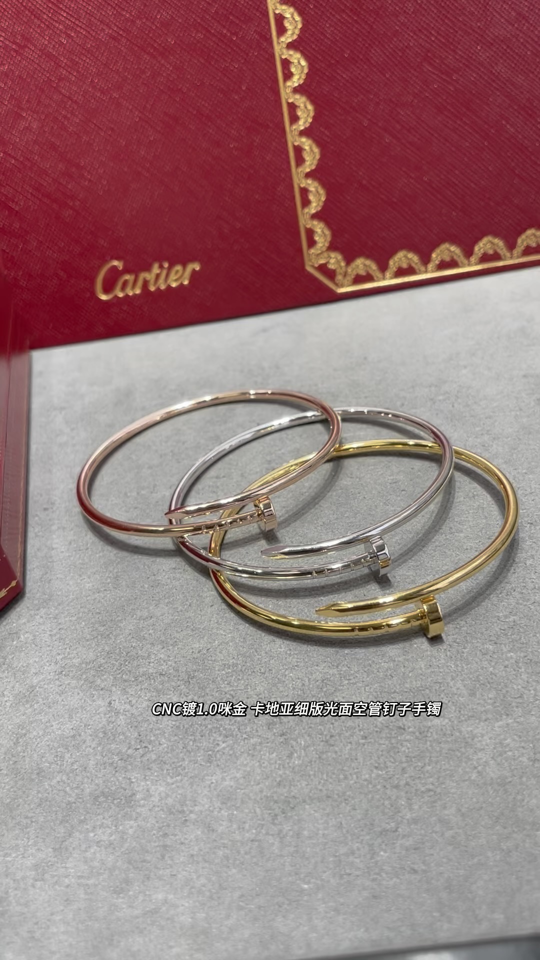 Cartier Joalheria Pulseira