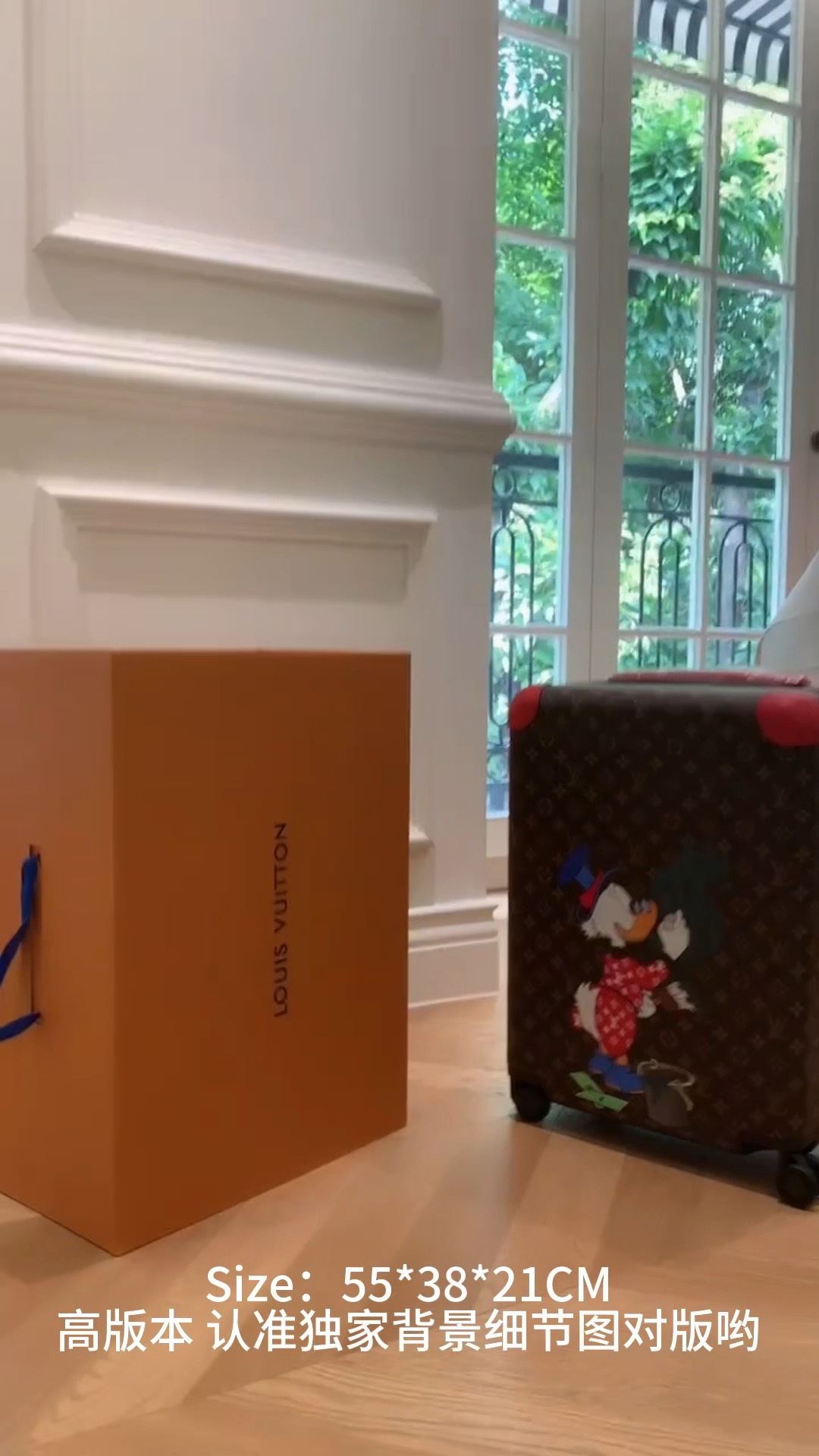Louis Vuitton Custom Graffiti Suitcase 55*38*21cm