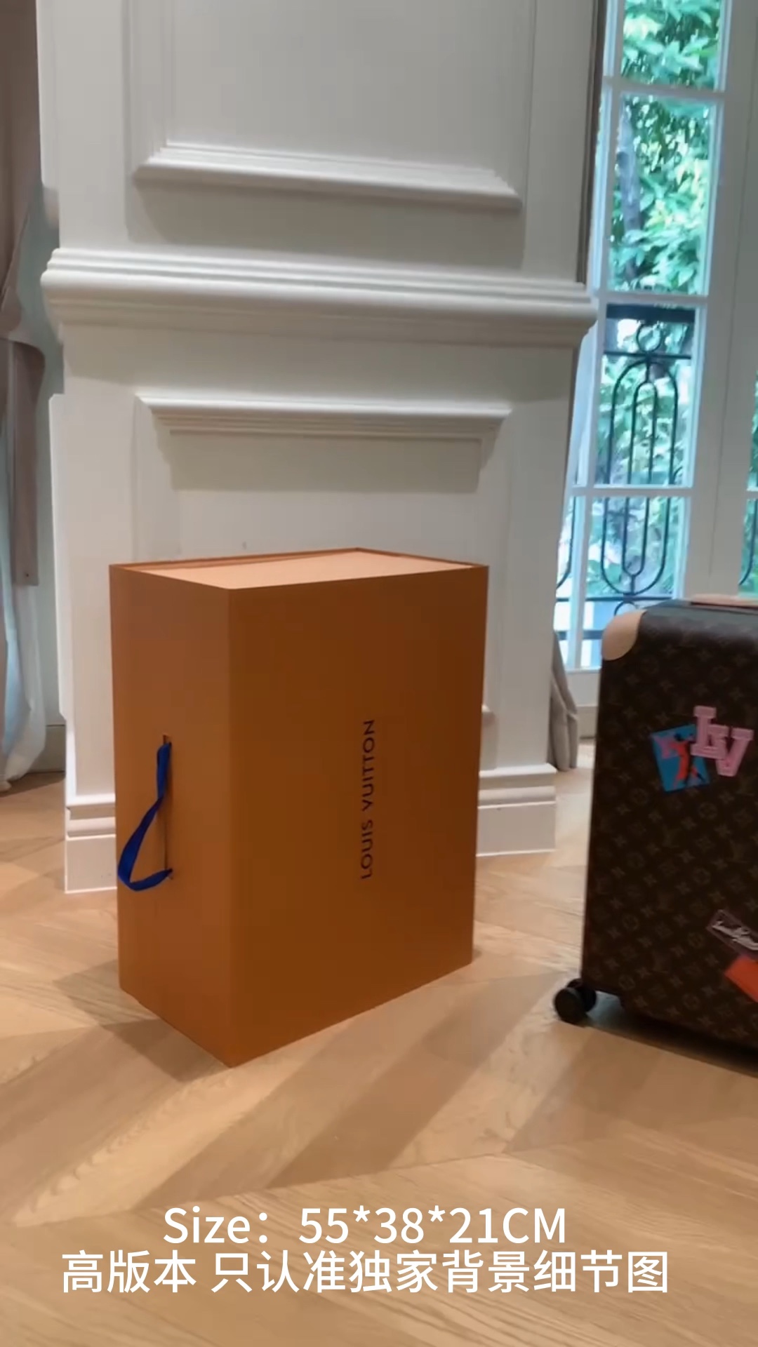 Louis Vuitton Custom Graffiti Suitcase, 55*38*21cm, High-End Quality