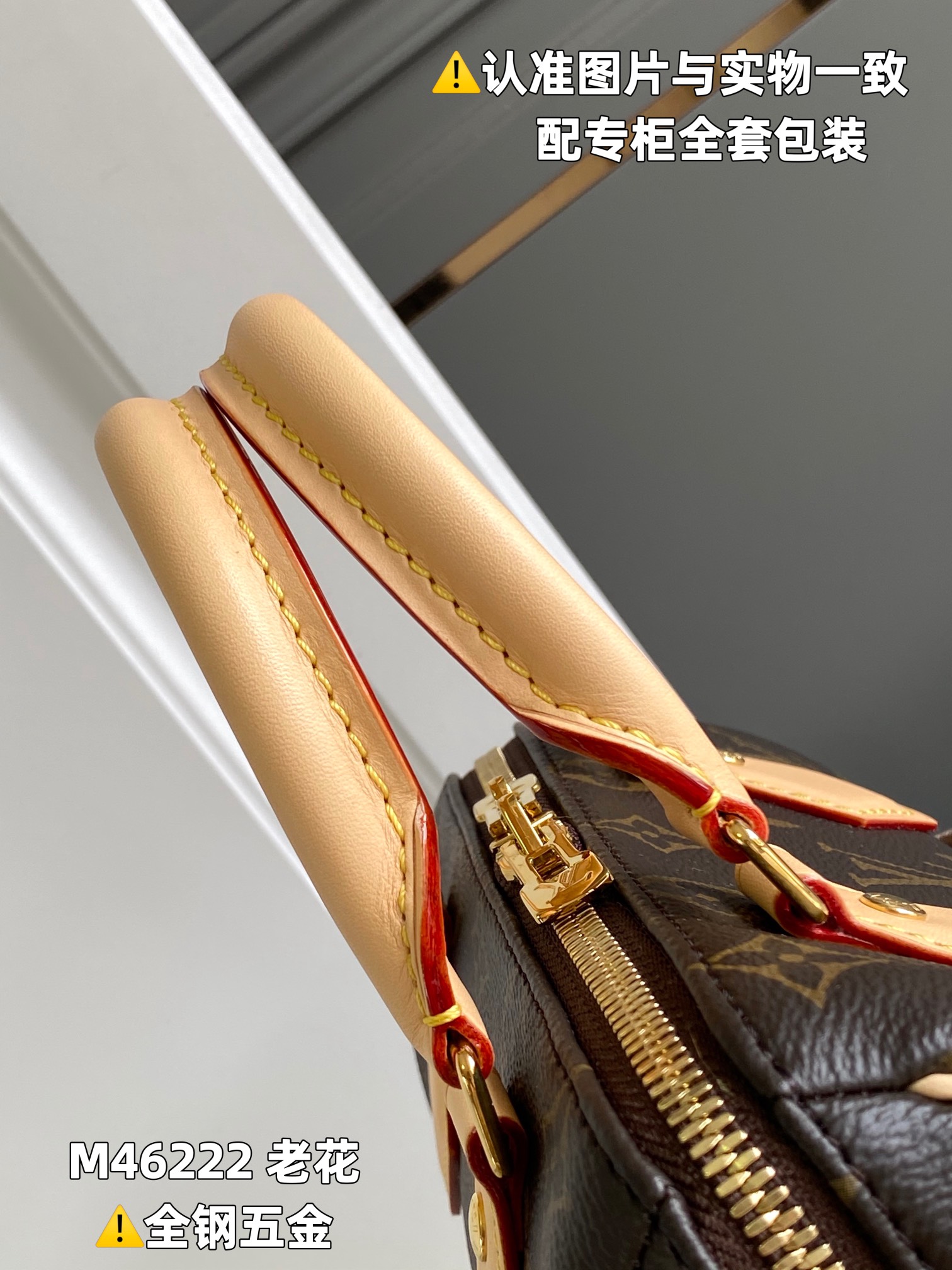 Louis Vuitton Haute Couture Haute Couture Ready-to-Wear Clothing Dress 3