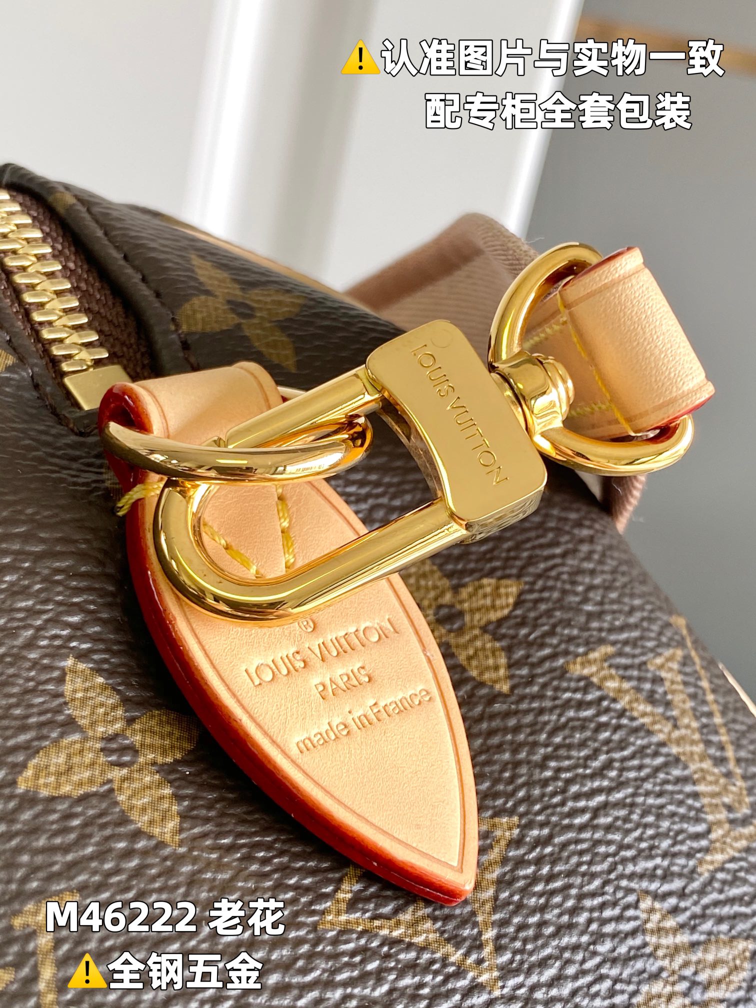Louis Vuitton Haute Couture Haute Couture Ready-to-Wear Clothing Dress 5