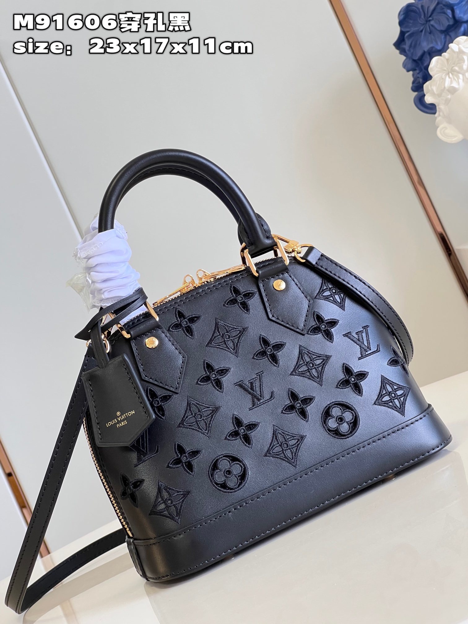 顶级原单M91606穿孔黑M22878這款AlmaBB手袋源自今季的LVBroderieAnglaise