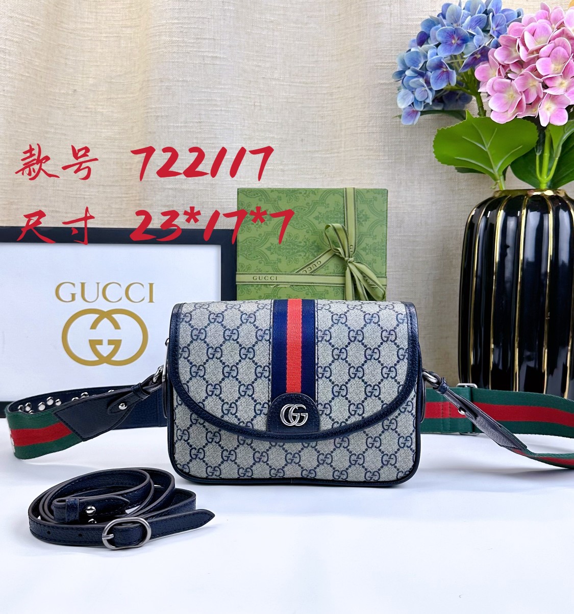 GUCCI Ophidia迷你GG肩背包 - パンクスタイルの魅力