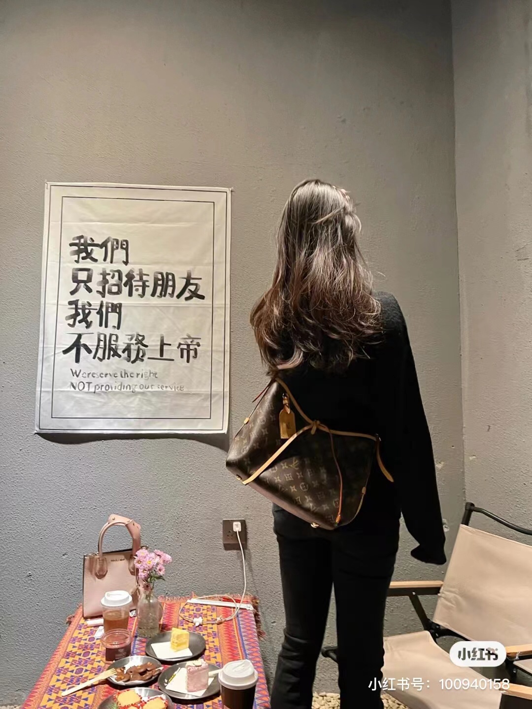 M46203模特图
