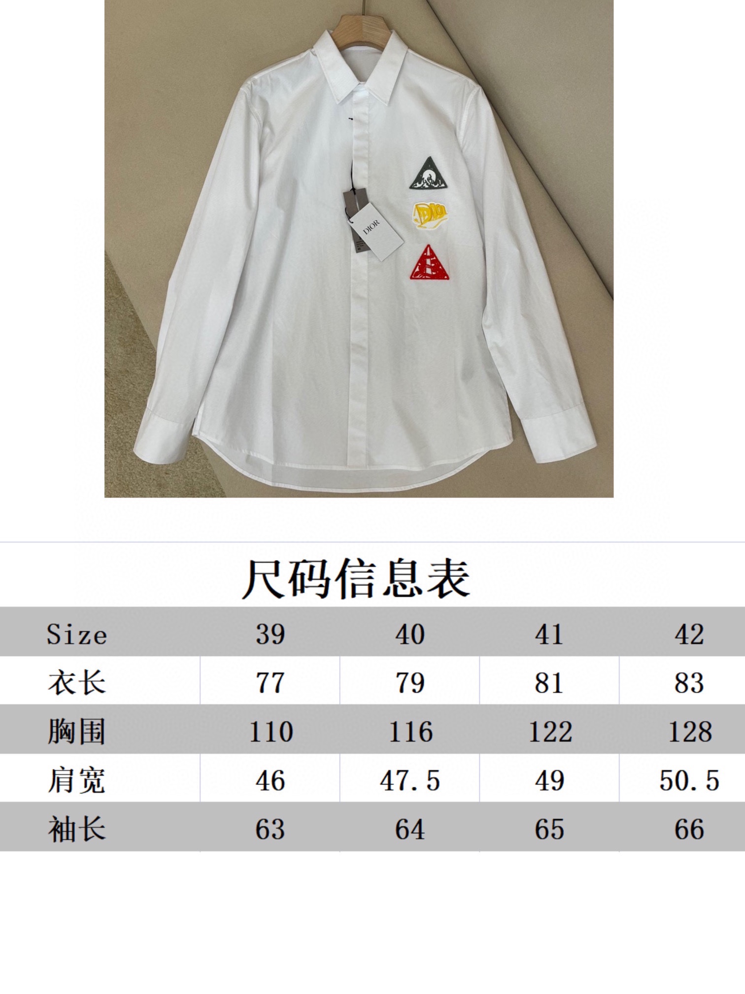 Dior Haute Couture Haute Couture Ready-to-Wear Clothing Dress Jacket Ref 9