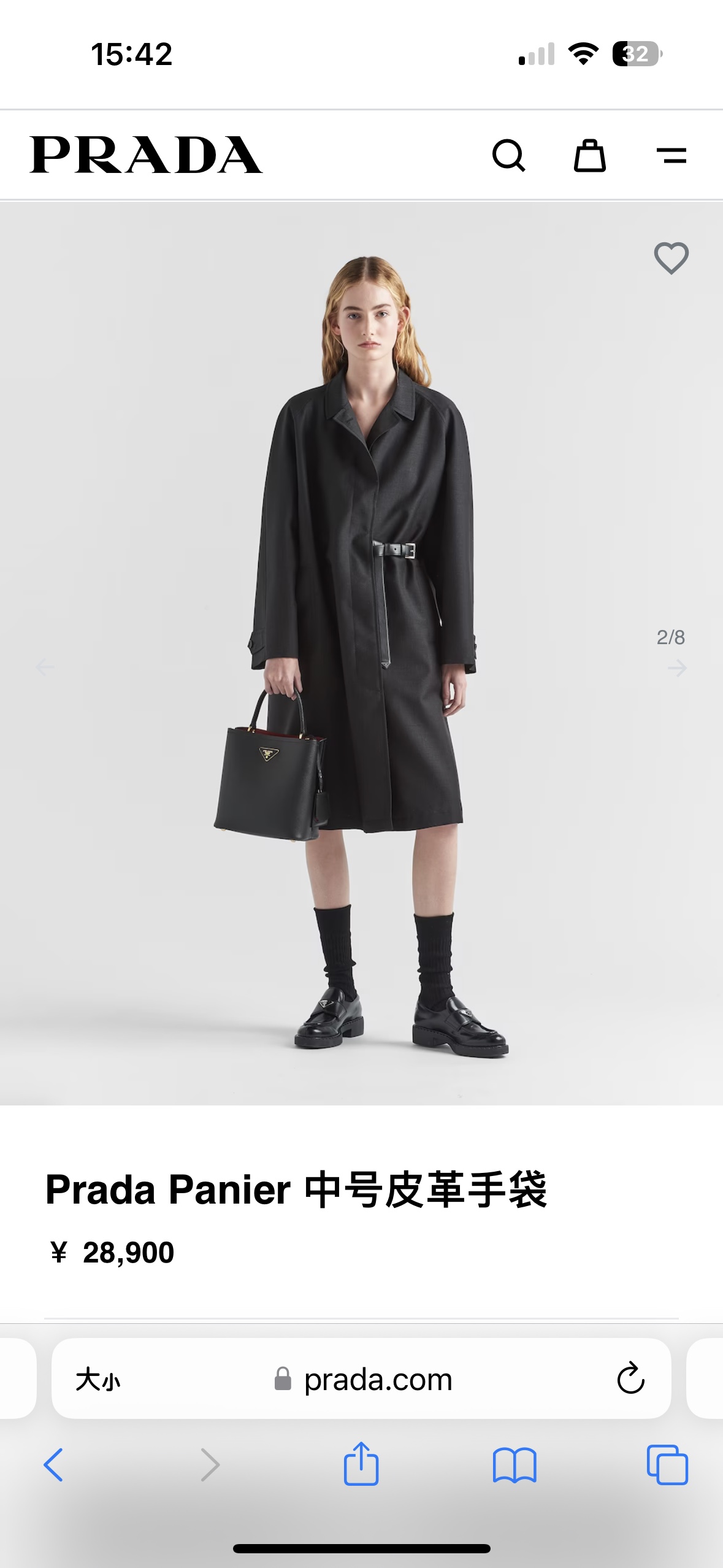 프라다 128292 가방 Prada Bag