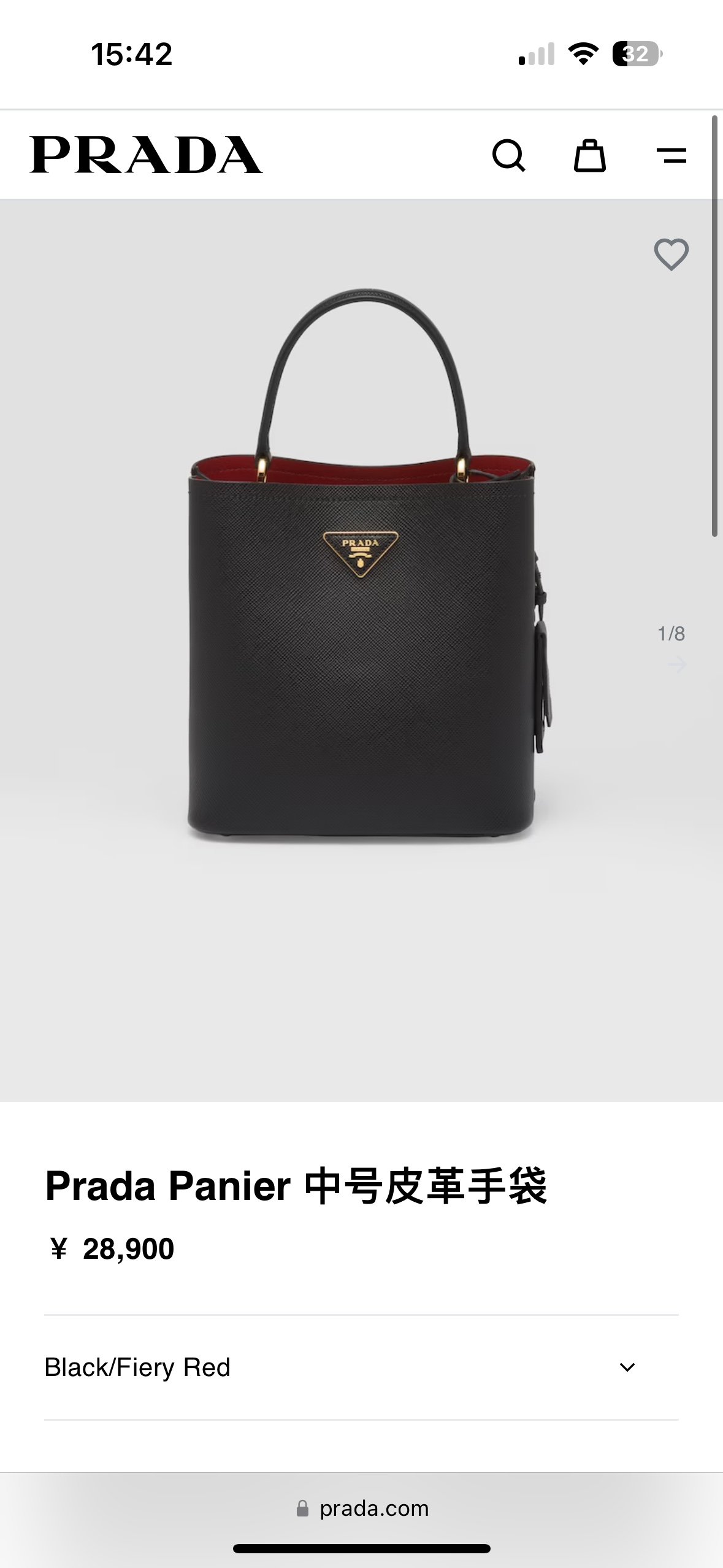 프라다 128292 가방 Prada Bag 썸네일 이미지