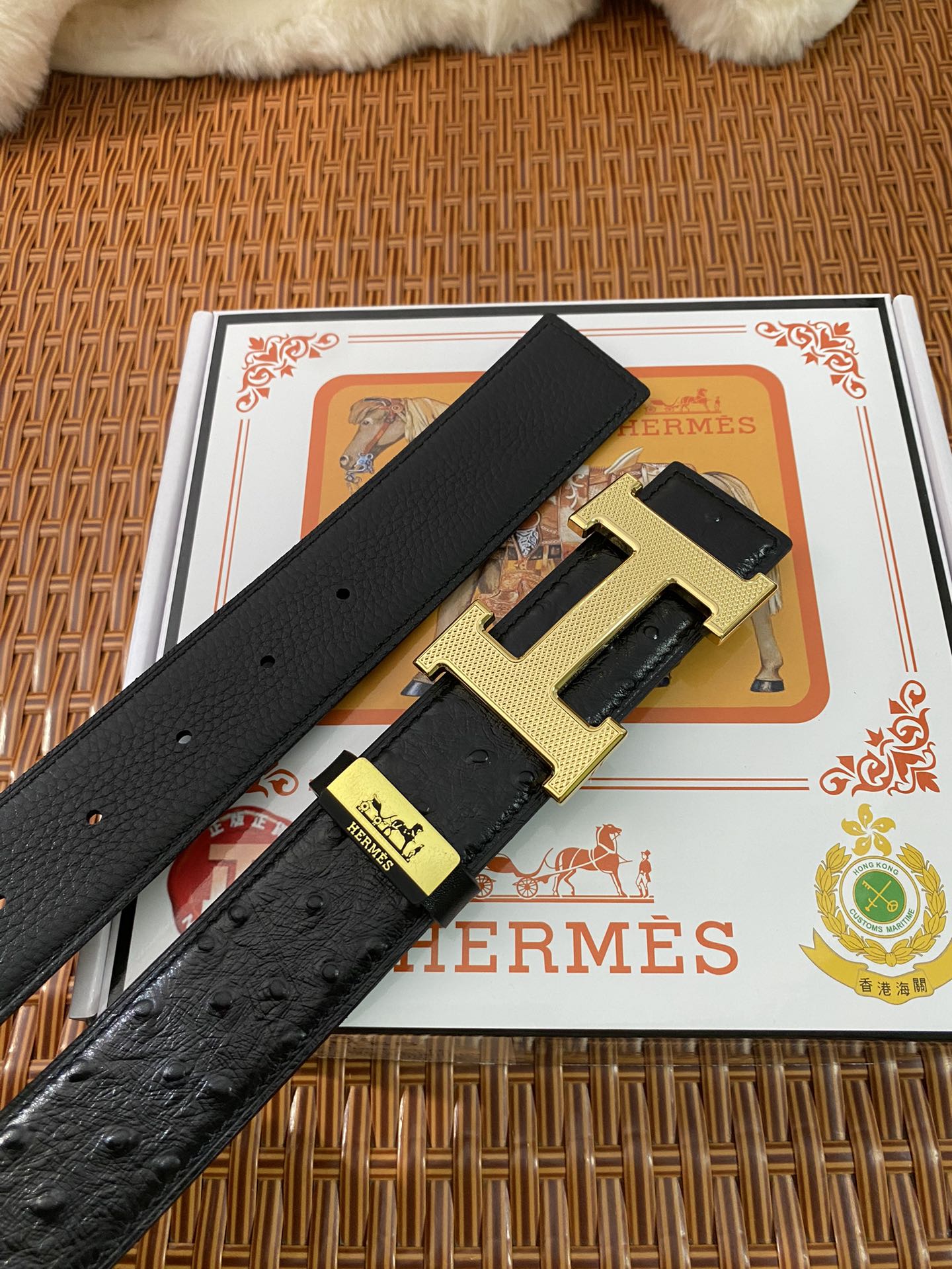Hermes