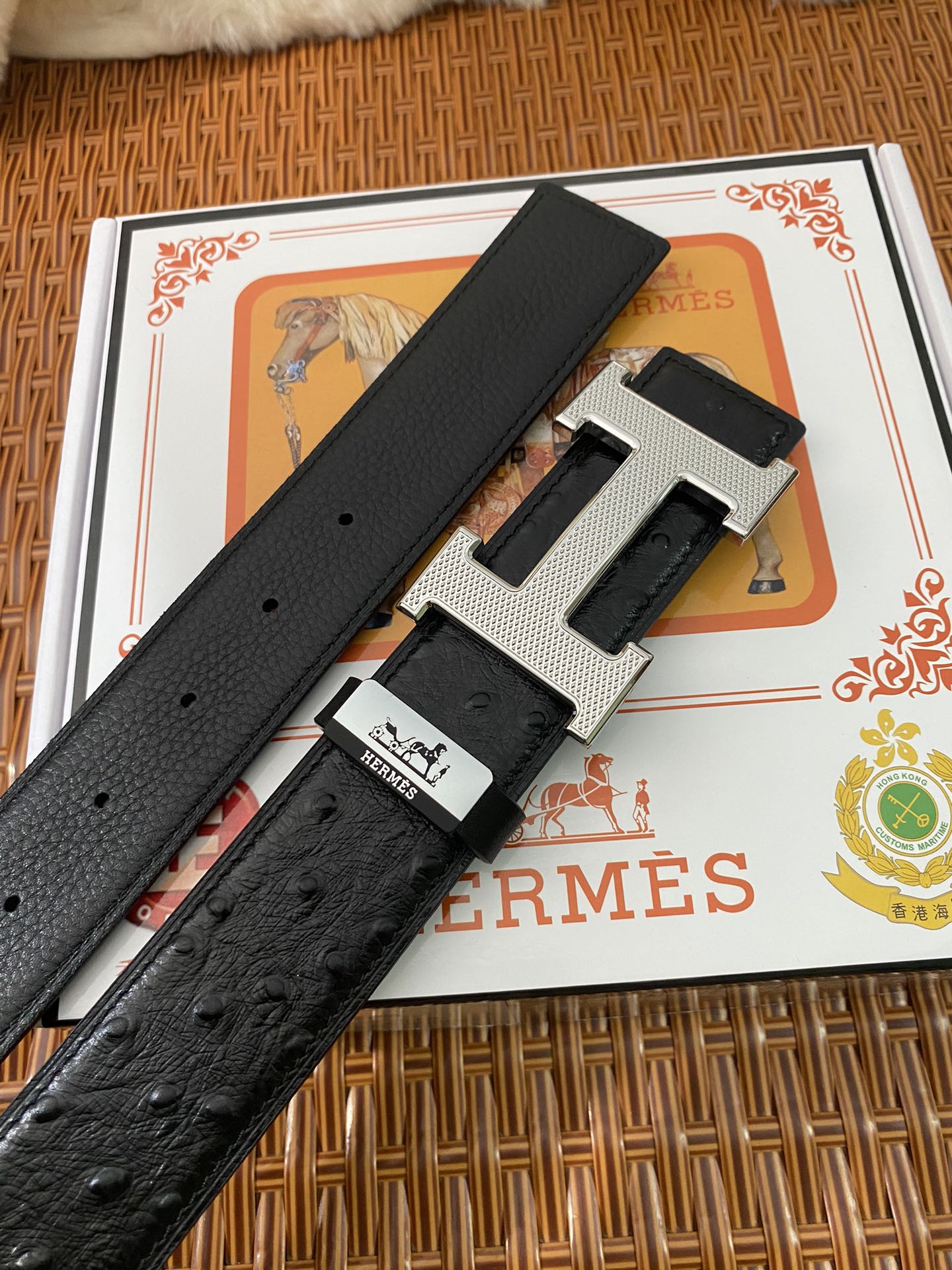 Hermes
