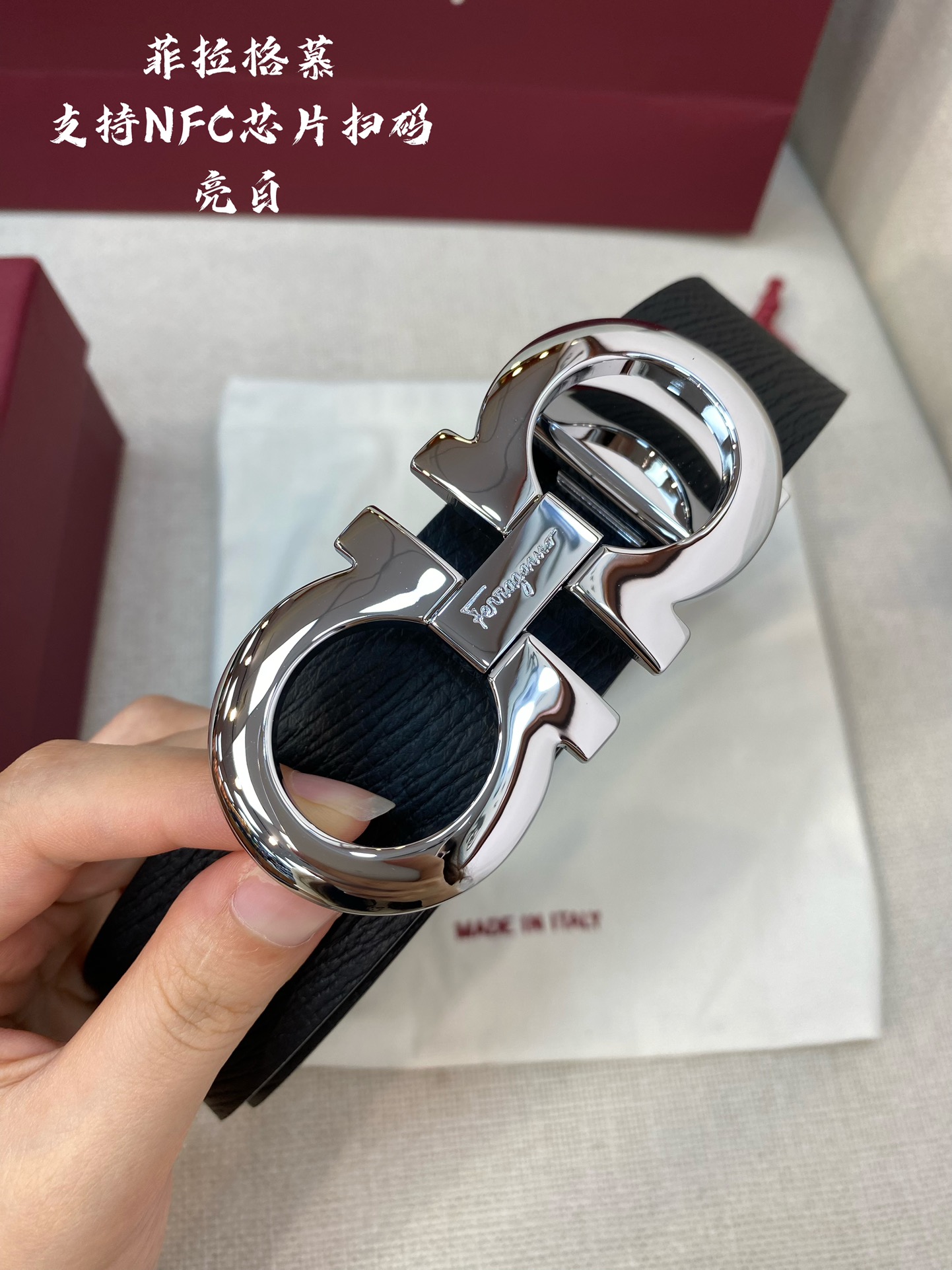NFC-F3.5cm高级定制款男士皮