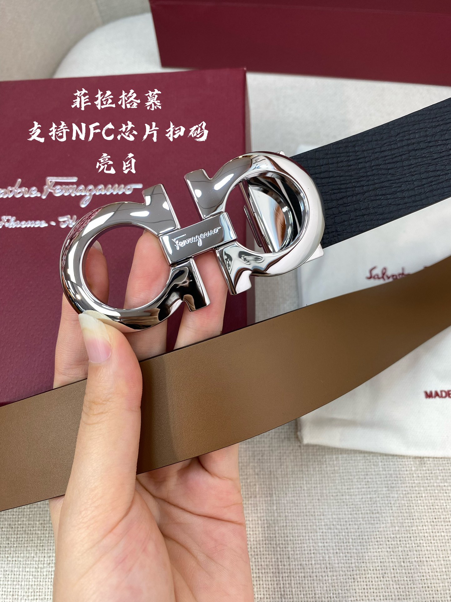 NFC-F3.5cm高级定制款男士皮