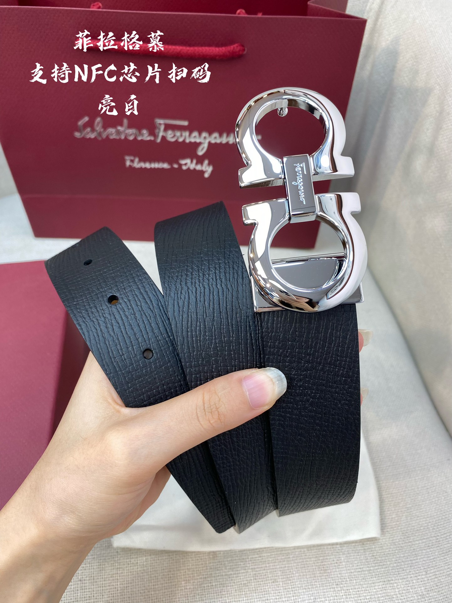 NFC-F3.5cm高级定制款男士皮