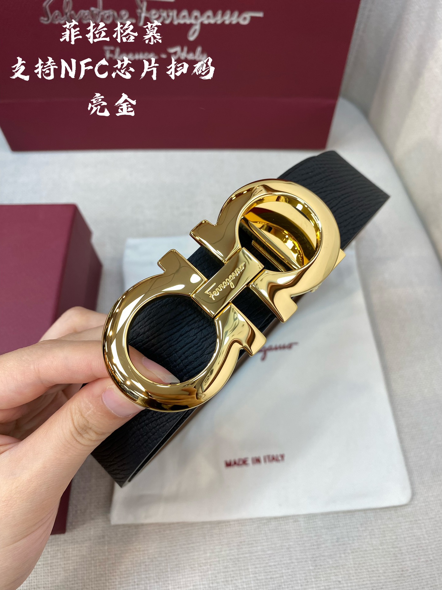 NFC-F3.5cm高级定制款男士皮