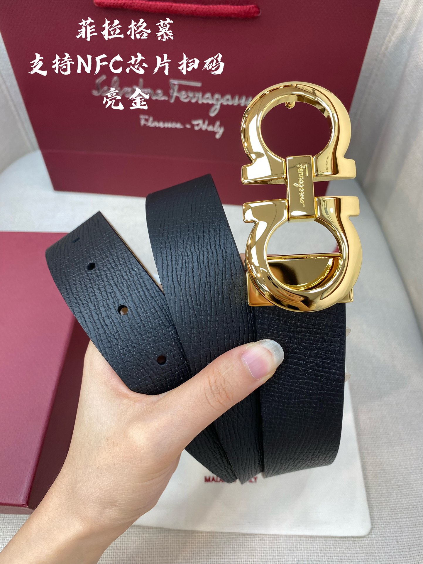 NFC-F3.5cm高级定制款男士皮