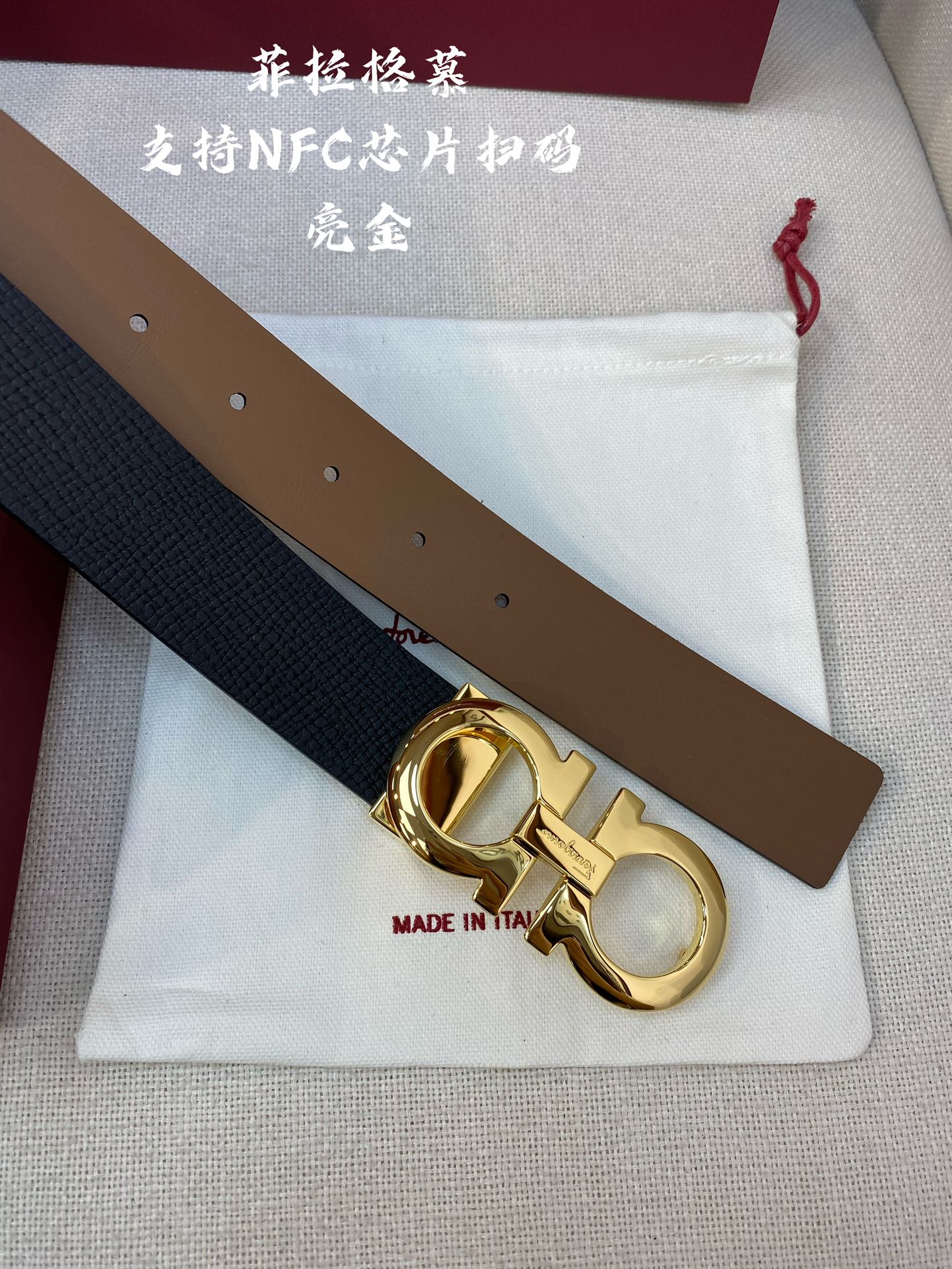 NFC-F3.5cm高级定制款男士皮