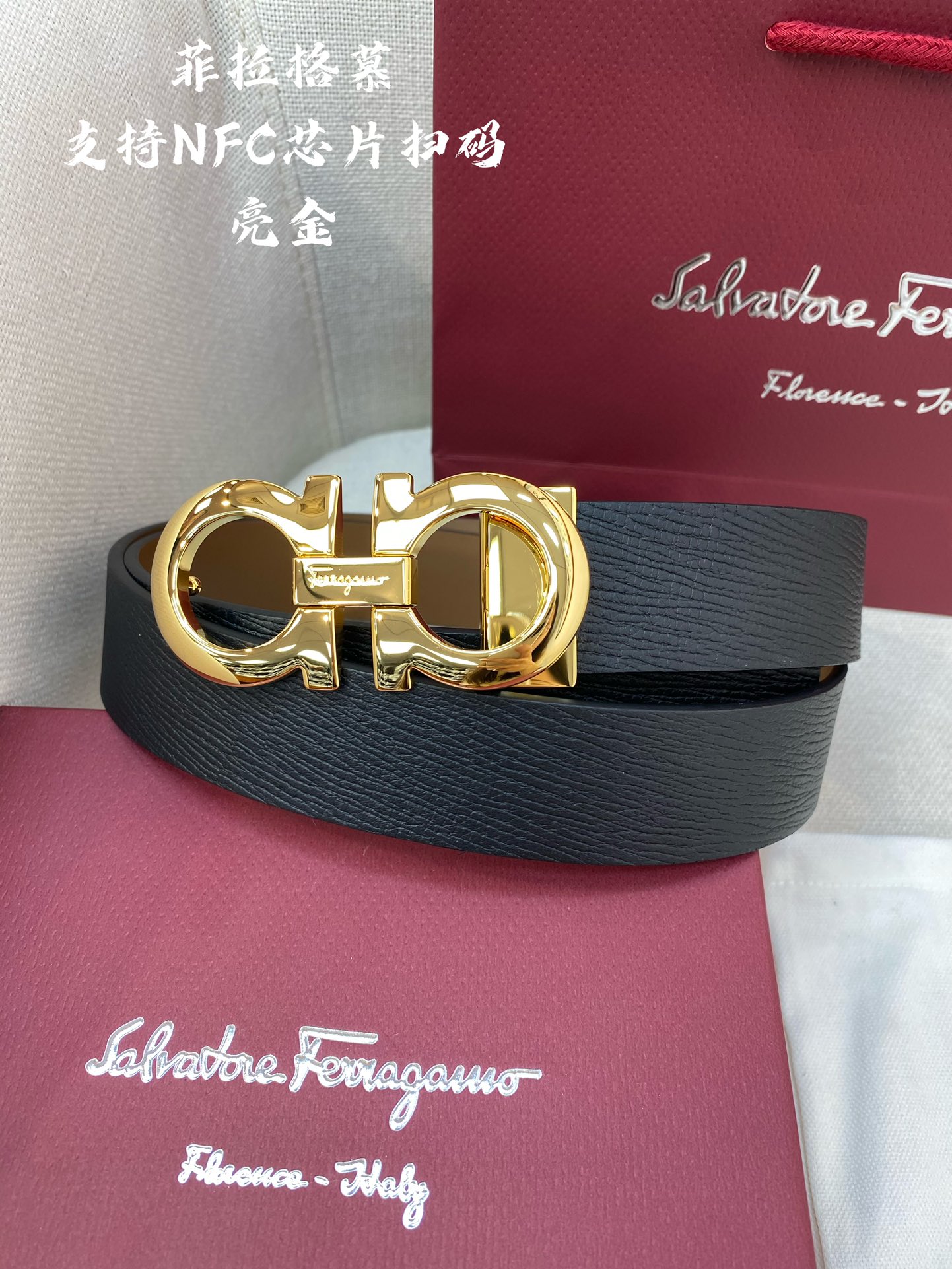 NFC-F3.5cm高级定制款男士皮