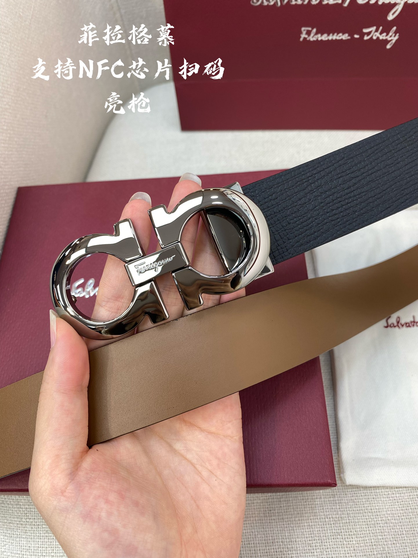 NFC-F3.5cm高级定制款男士皮