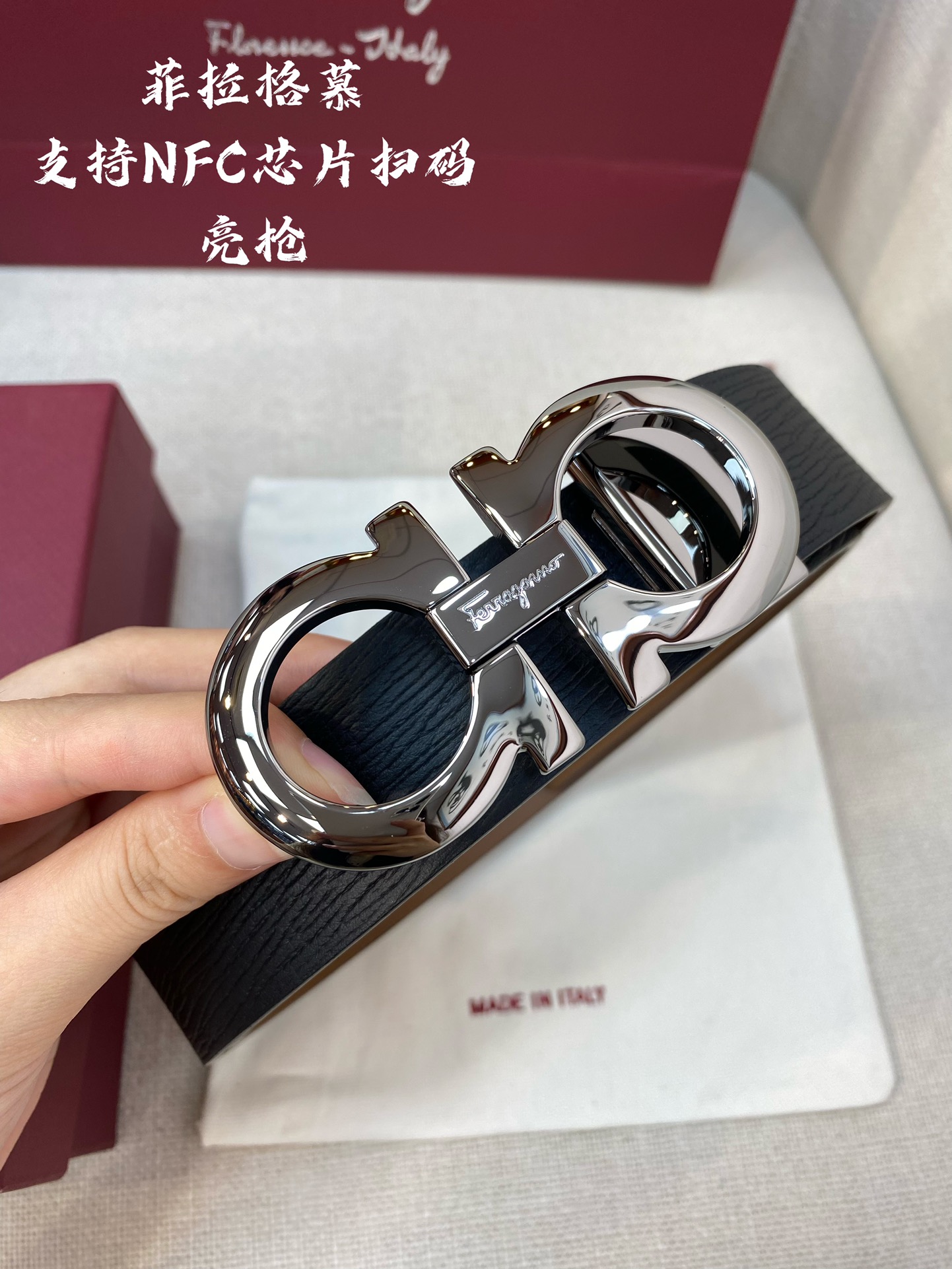 NFC-F3.5cm高级定制款男士皮