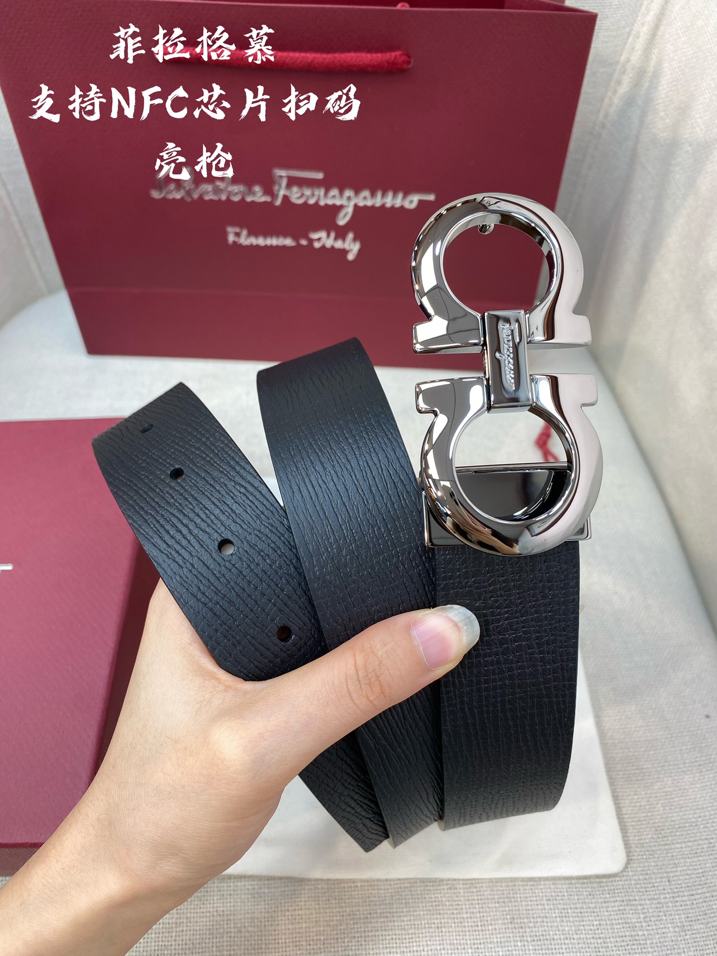 NFC-F3.5cm高级定制款男士皮