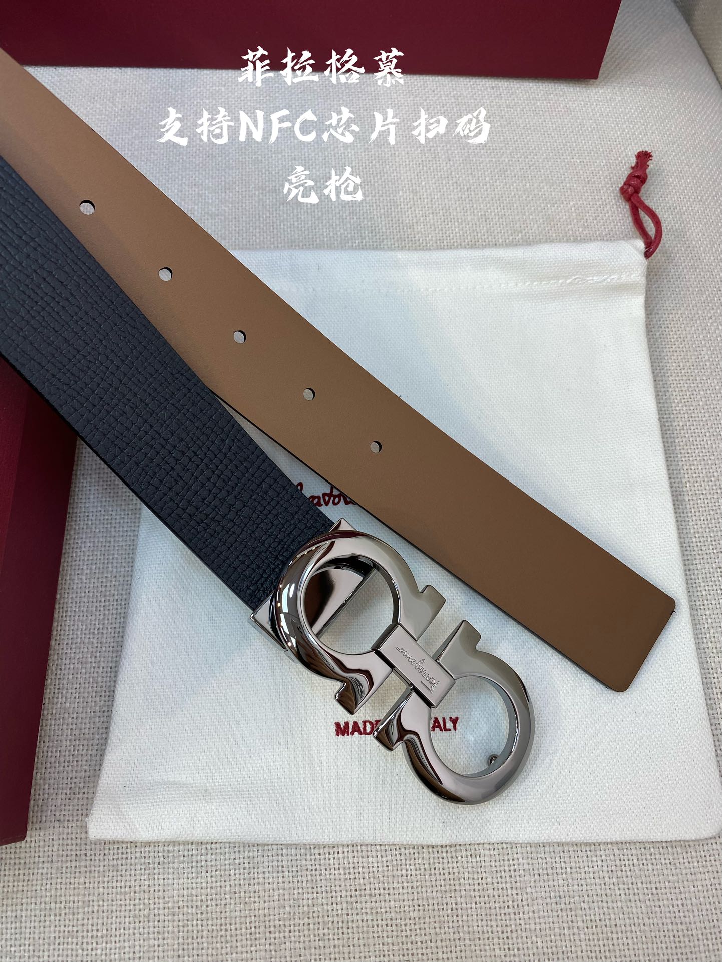 NFC-F3.5cm高级定制款男士皮