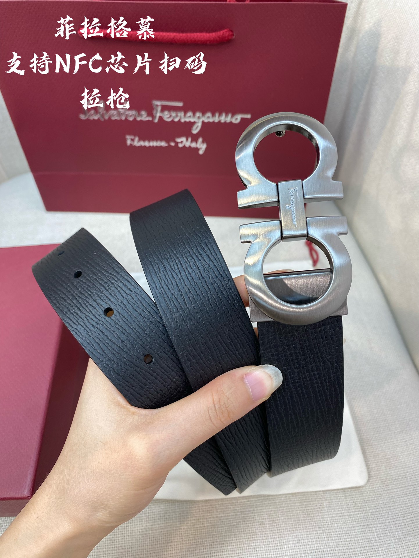 NFC-F3.5cm高级定制款男士皮