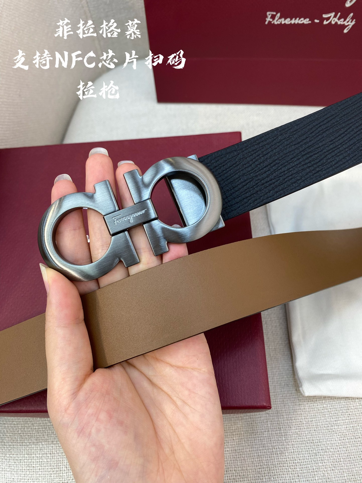 NFC-F3.5cm高级定制款男士皮