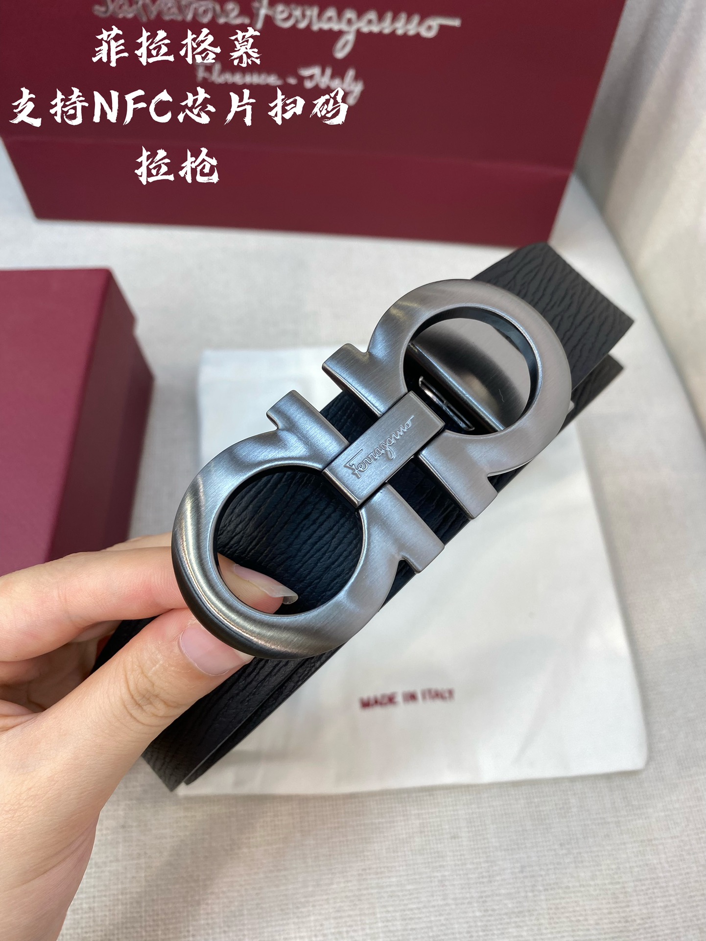 NFC-F3.5cm高级定制款男士皮