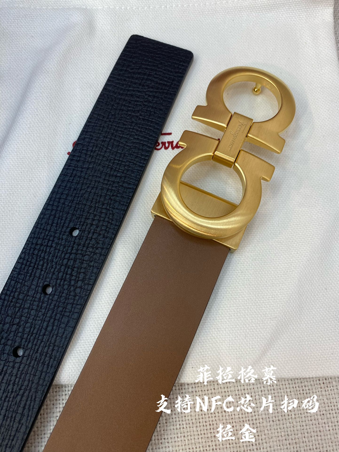 NFC-F3.5cm高级定制款男士皮