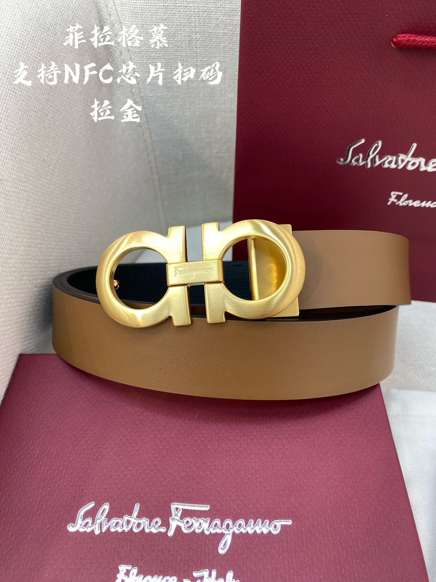 NFC-F3.5cm高级定制款男士皮