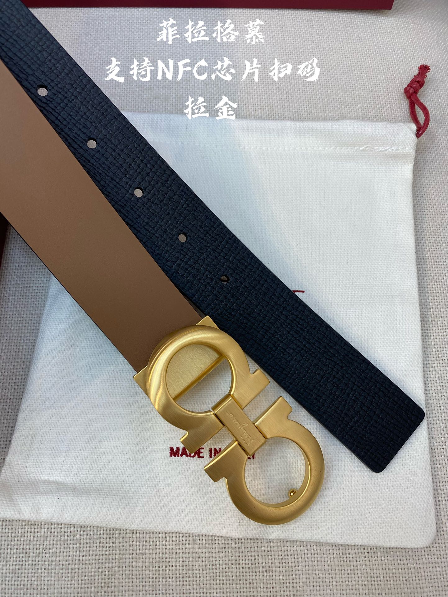 NFC-F3.5cm高级定制款男士皮