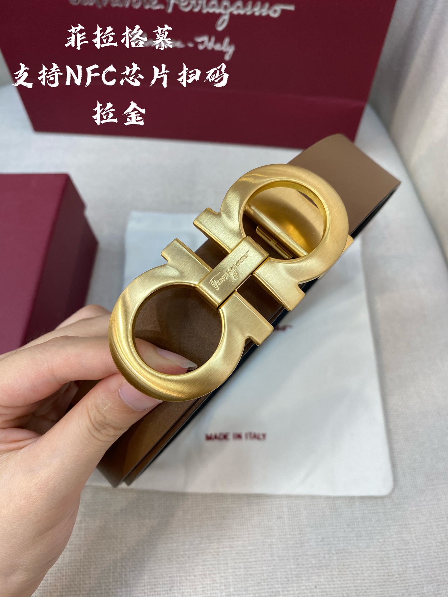 NFC-F3.5cm高级定制款男士皮