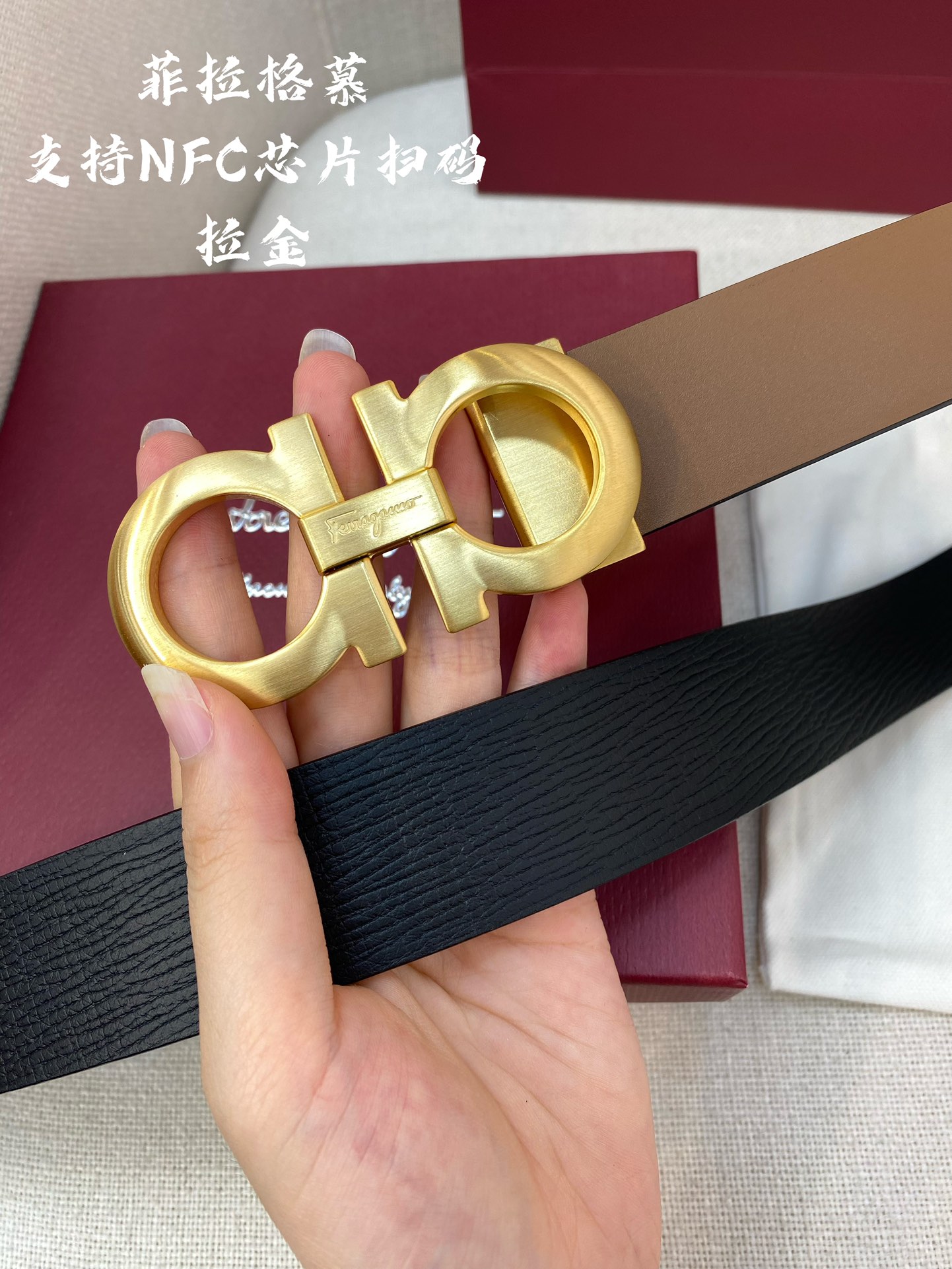 NFC-F3.5cm高级定制款男士皮