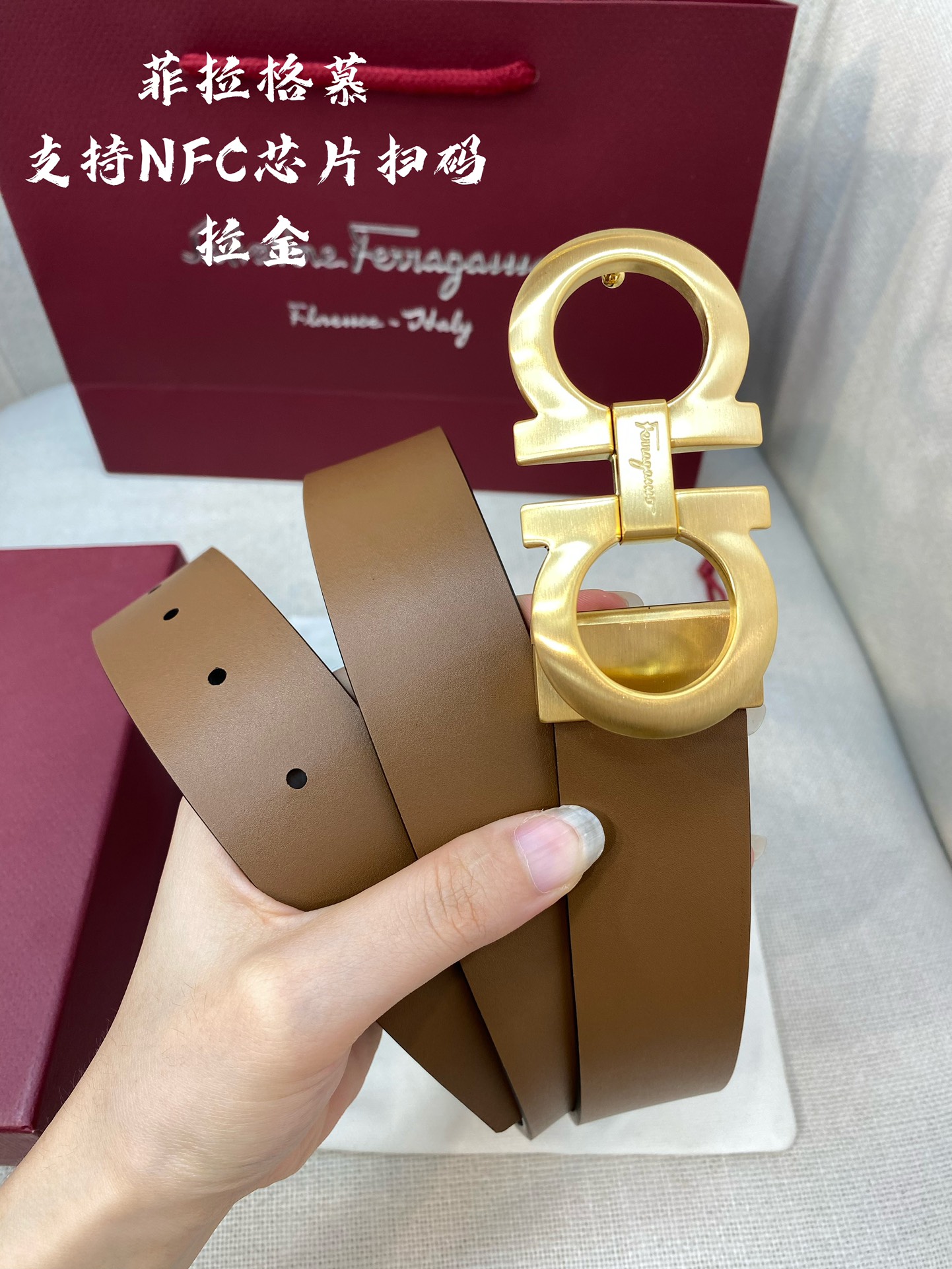 NFC-F3.5cm高级定制款男士皮