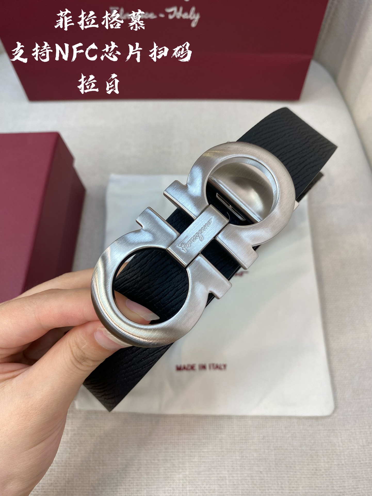 NFC-F3.5cm高级定制款男士皮