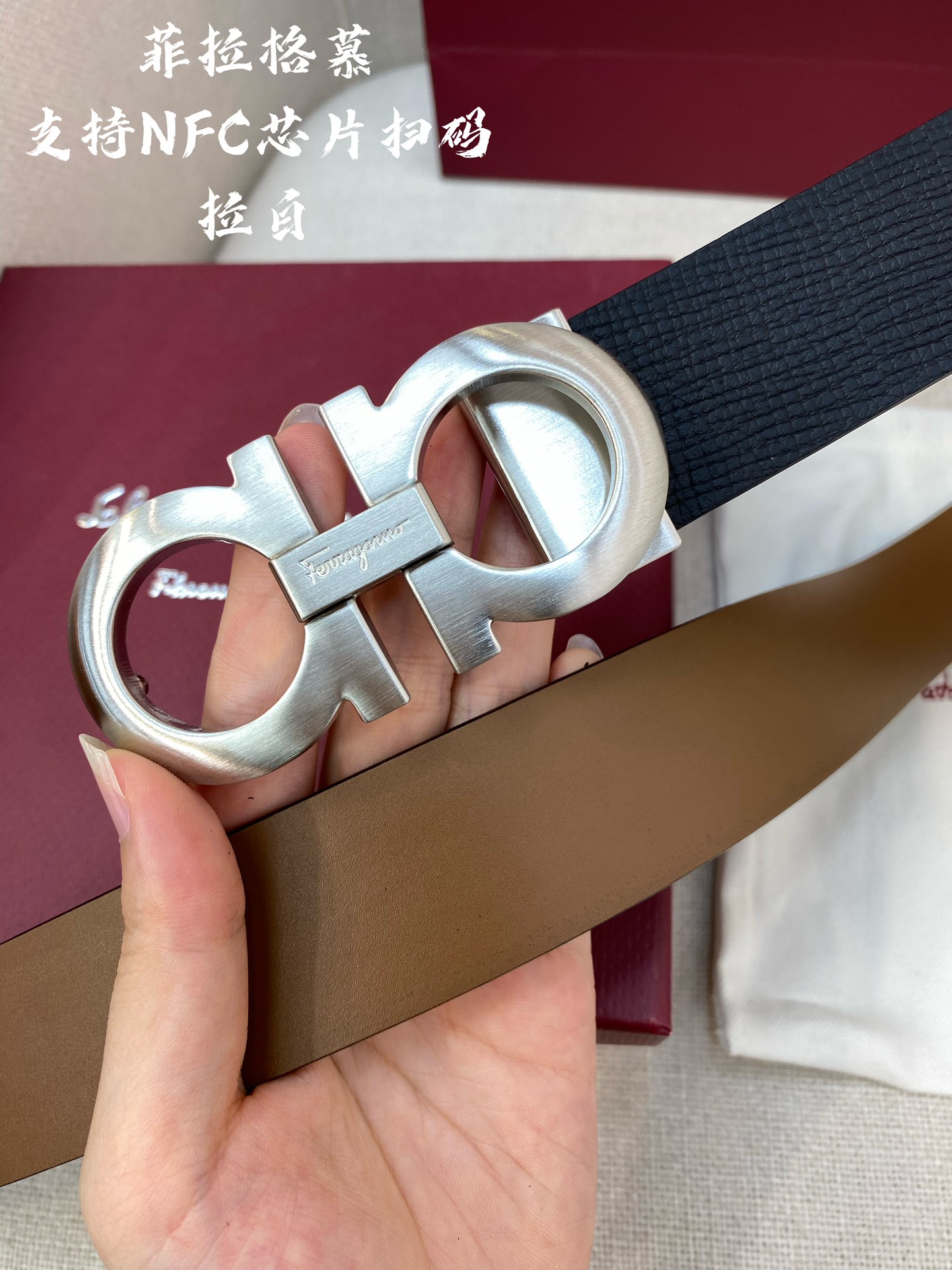 NFC-F3.5cm高级定制款男士皮