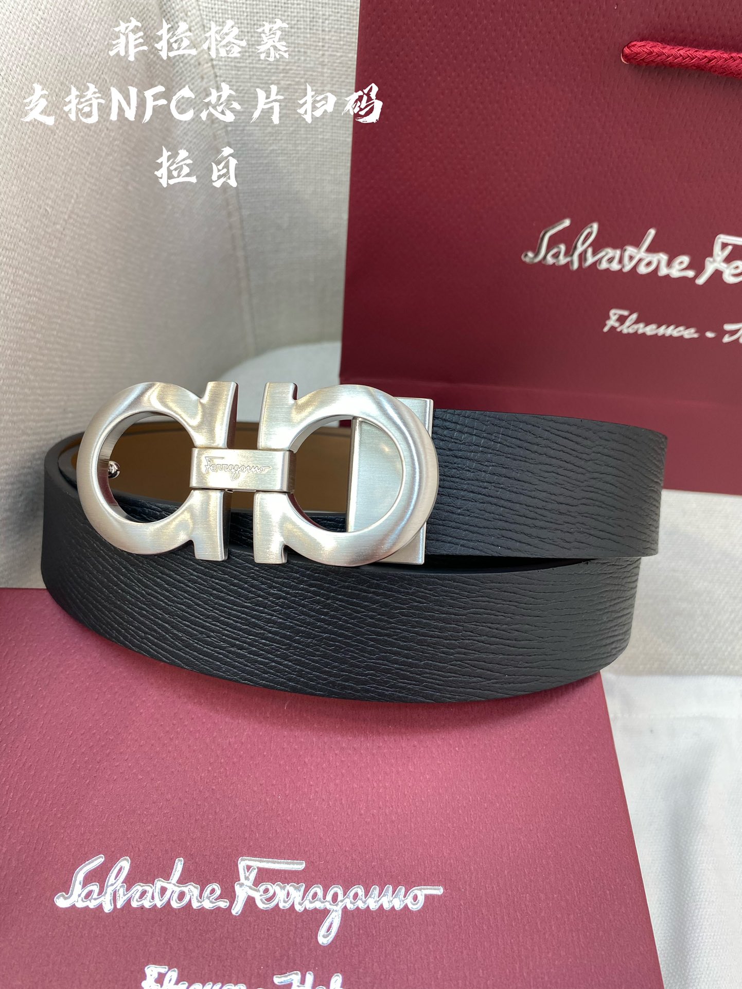 NFC-F3.5cm高级定制款男士皮