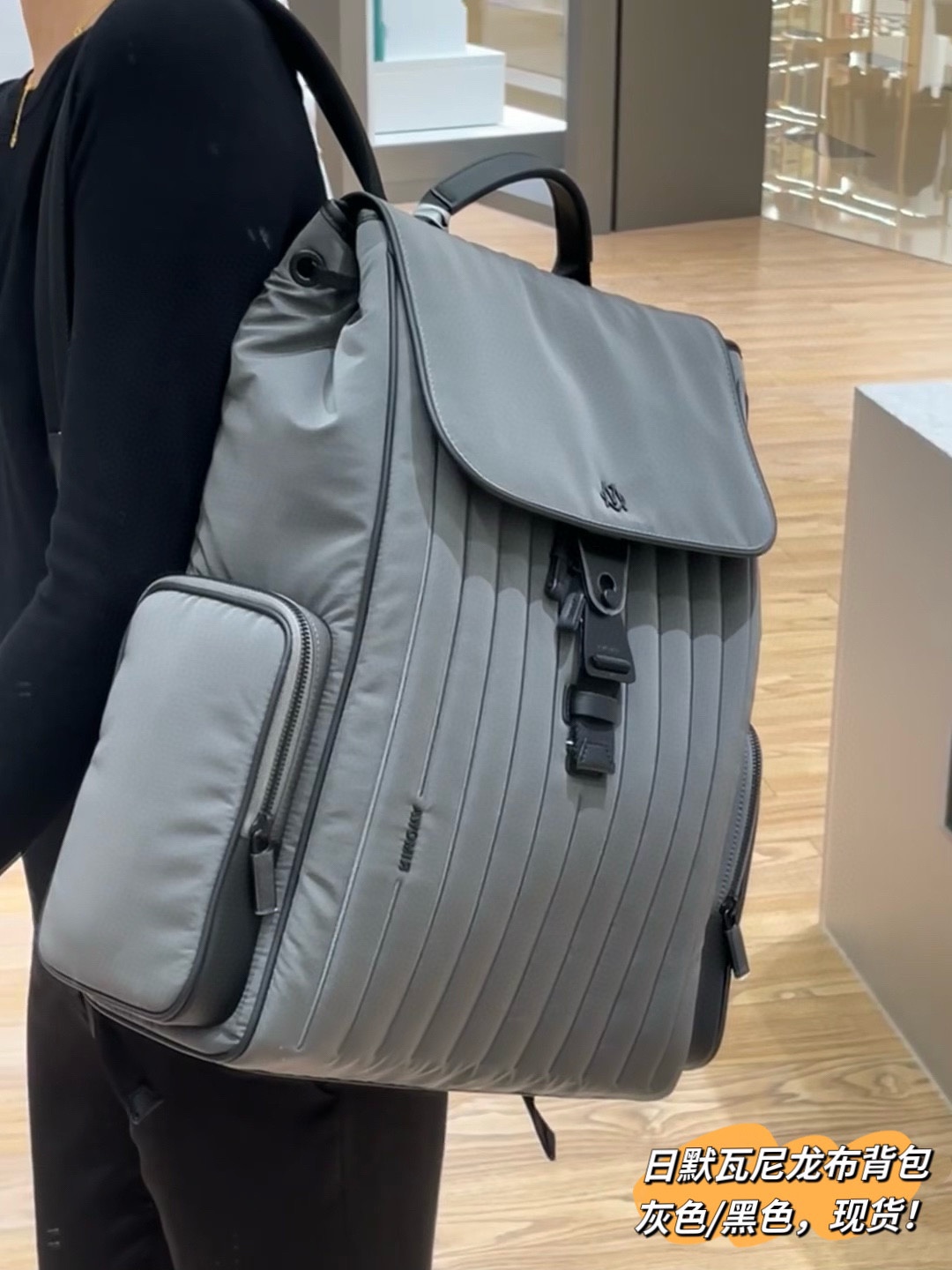 China Replica Rimowa Handbags RMWH0401-1039