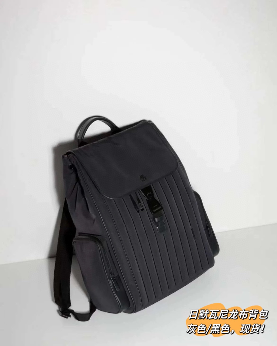 China Replica Rimowa Handbags RMWH0401-1039