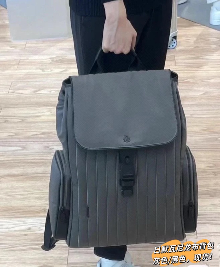 China Replica Rimowa Handbags RMWH0401-1039