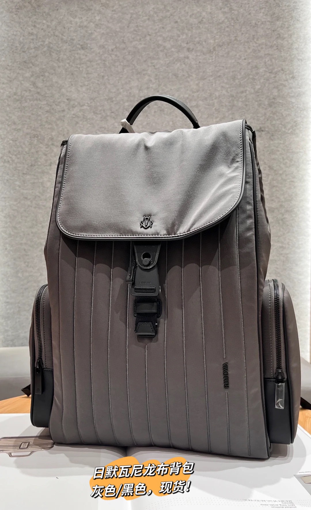 China Replica Rimowa Handbags RMWH0401-1039